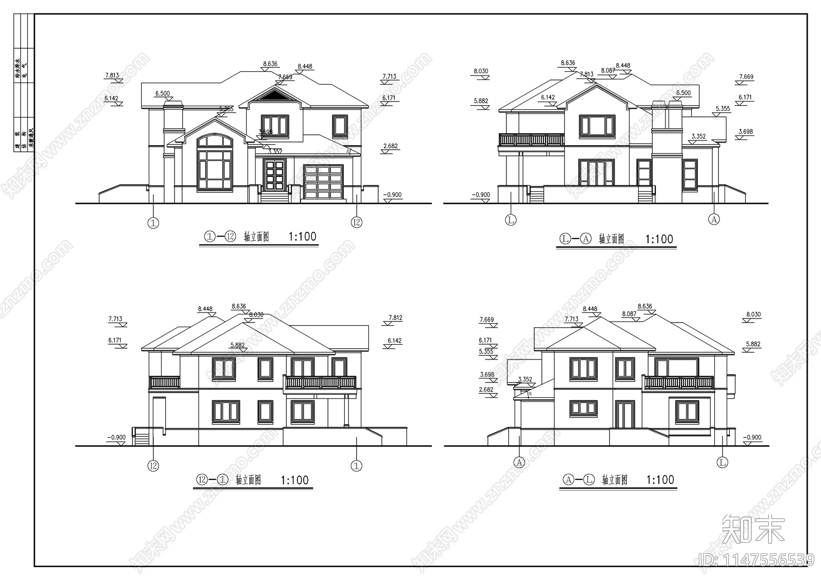 两层农村自建房建筑施工图下载【ID:1147556539】