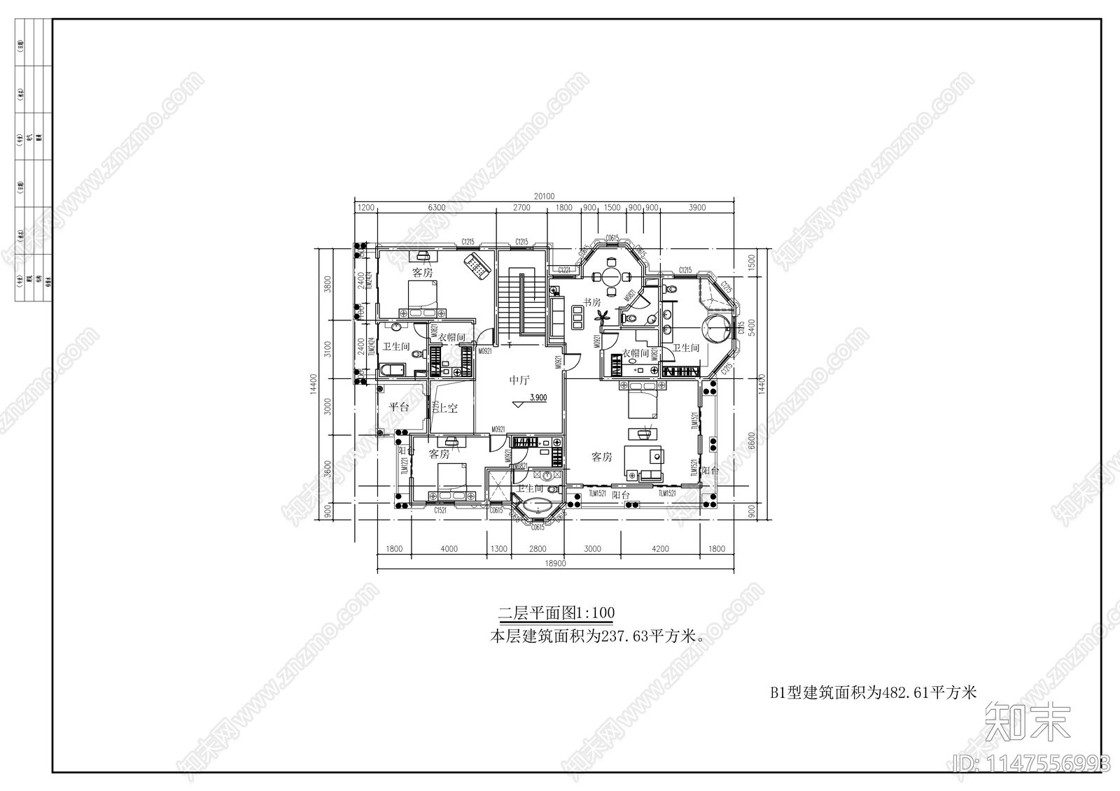 两层农村自建房建筑施工图下载【ID:1147556993】