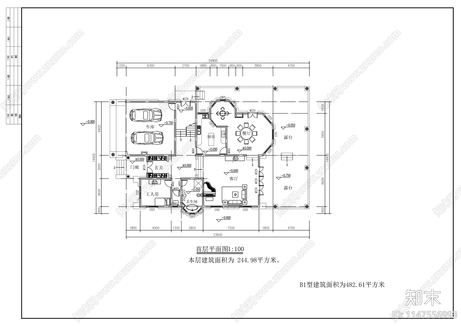 两层农村自建房建筑施工图下载【ID:1147556993】