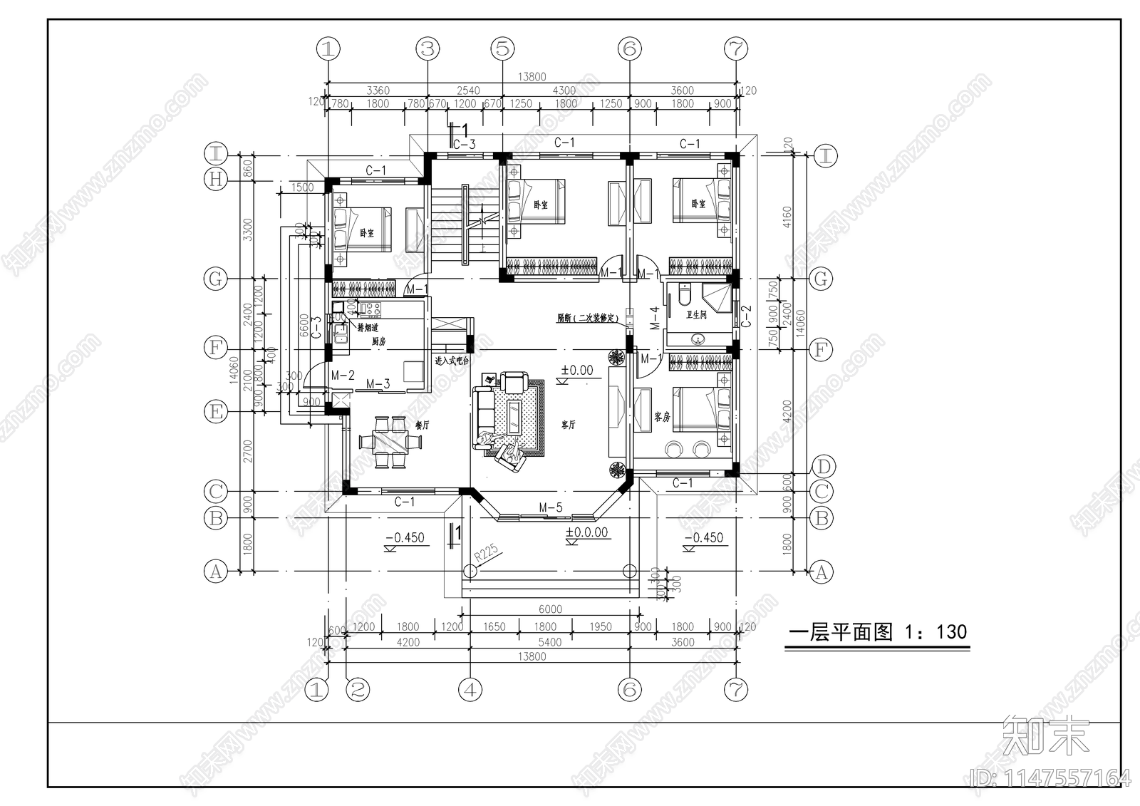 两层农村自建房建筑施工图下载【ID:1147557164】