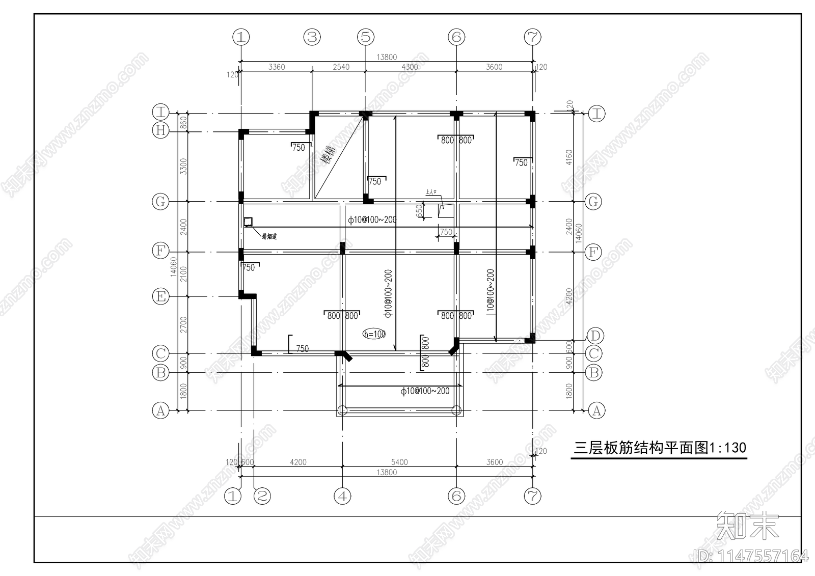 两层农村自建房建筑施工图下载【ID:1147557164】