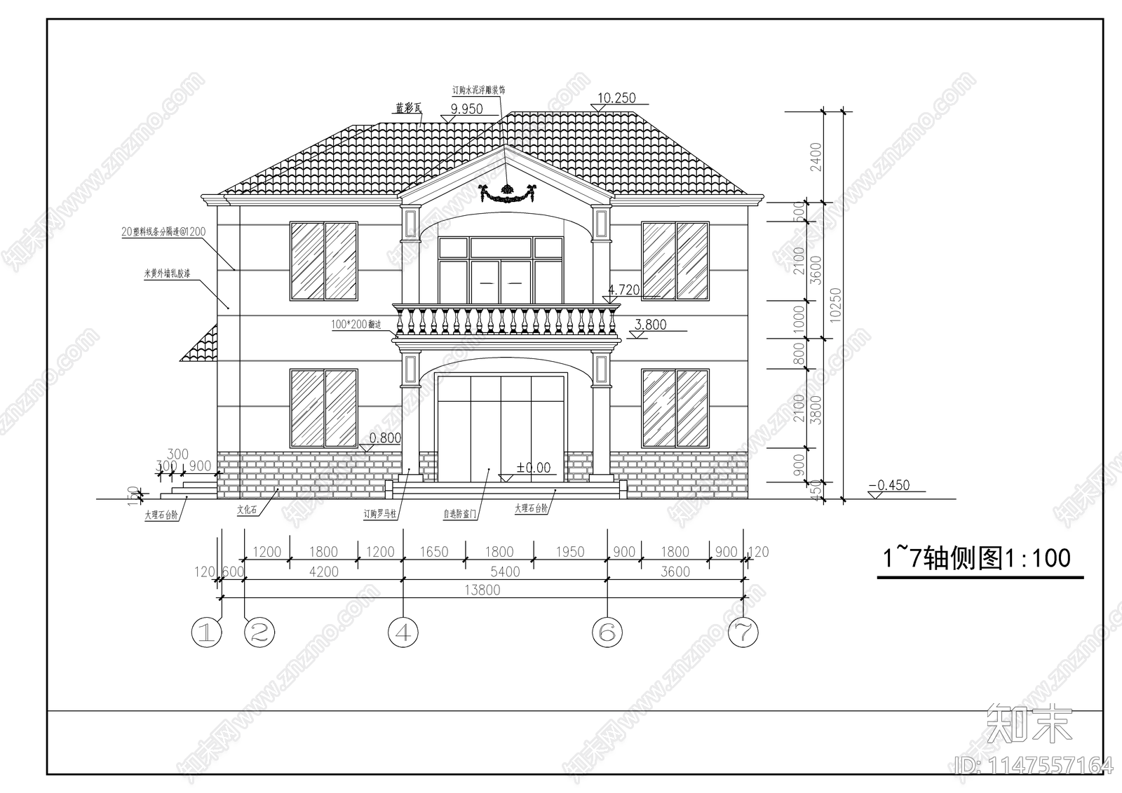 两层农村自建房建筑施工图下载【ID:1147557164】