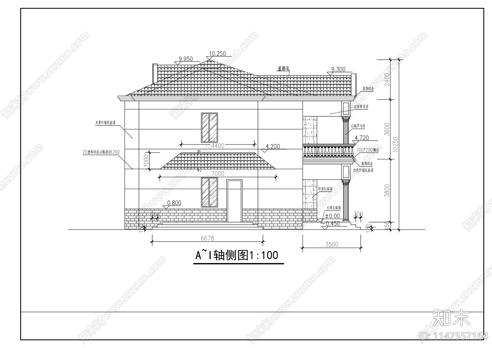 两层农村自建房建筑施工图下载【ID:1147557164】