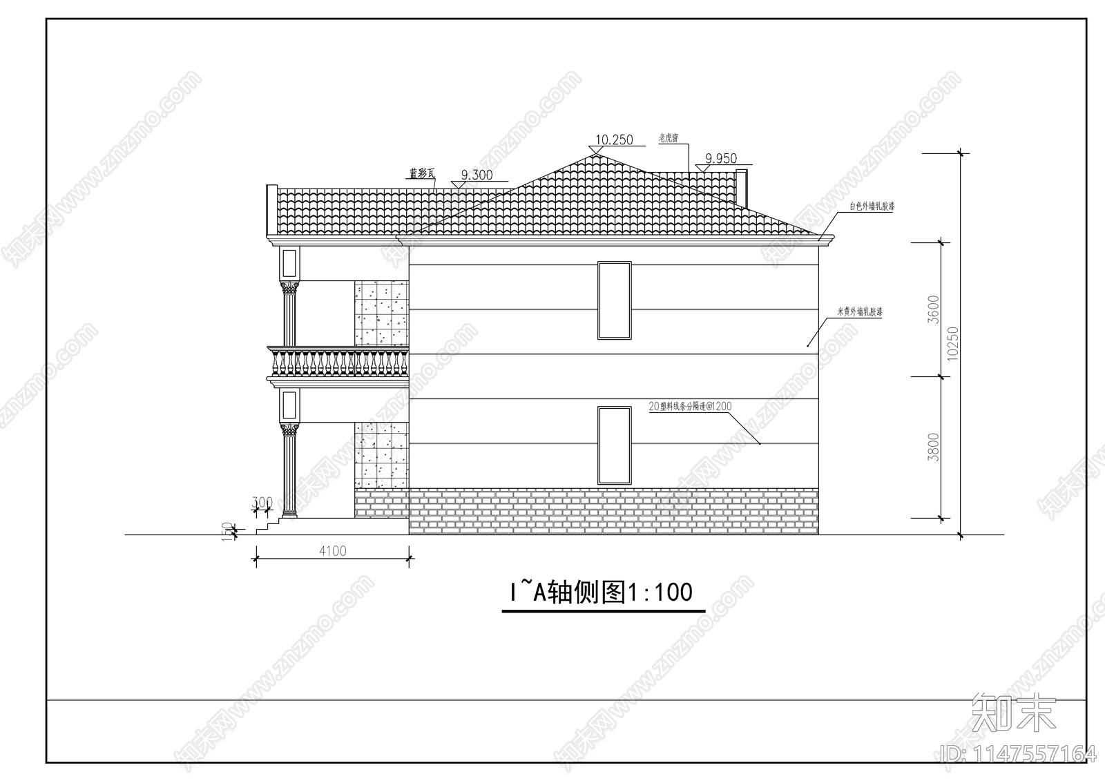 两层农村自建房建筑施工图下载【ID:1147557164】