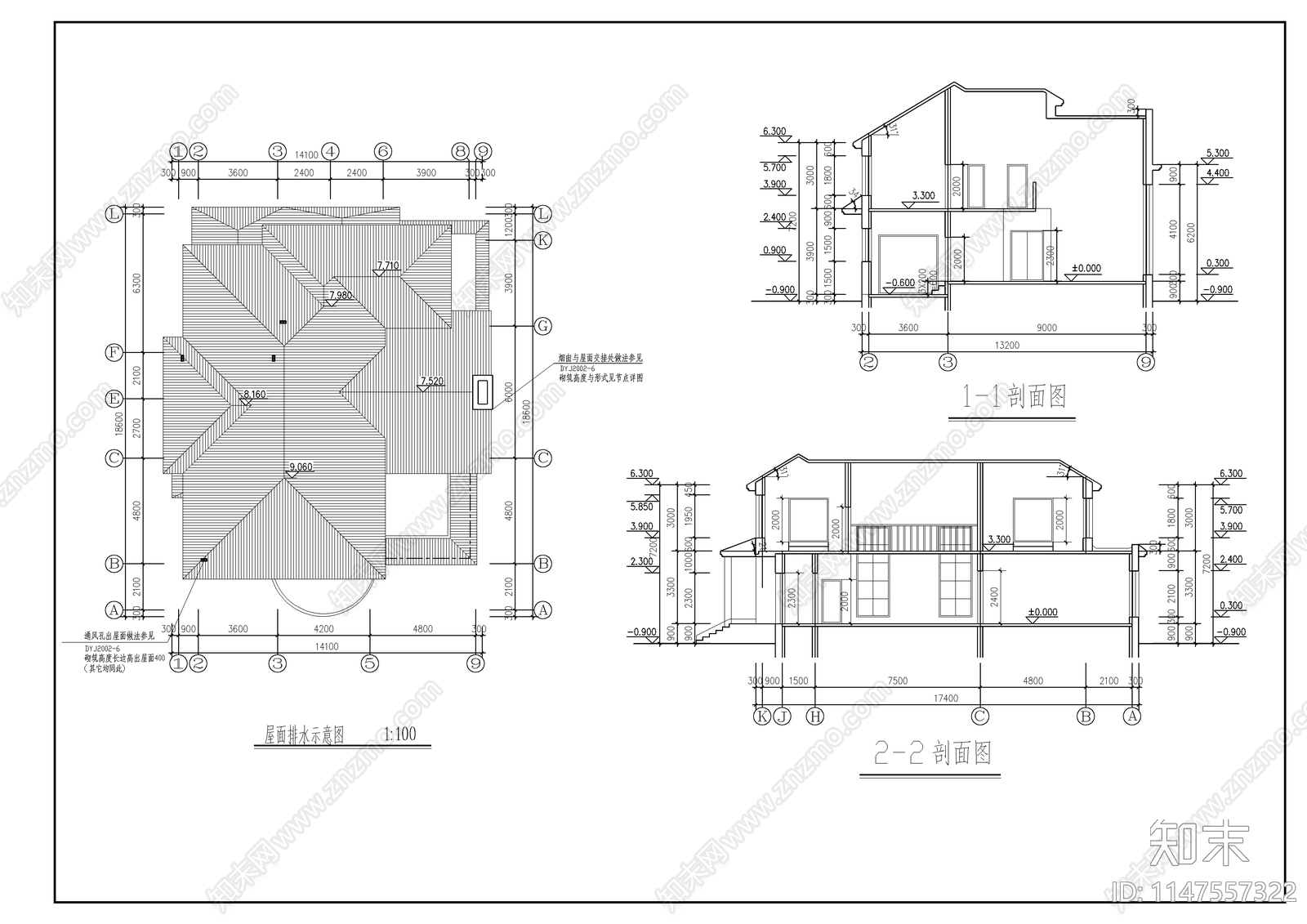 两层农村自建房建筑施工图下载【ID:1147557322】