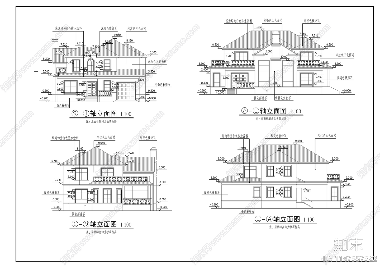 两层农村自建房建筑施工图下载【ID:1147557322】