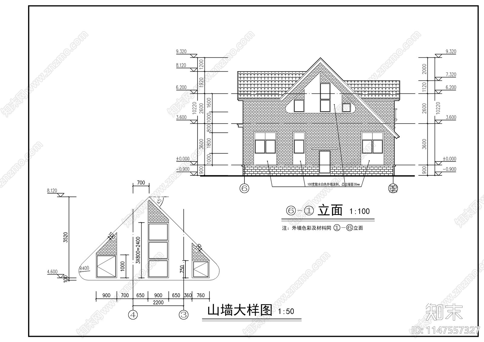 两层农村自建房建筑施工图下载【ID:1147557327】