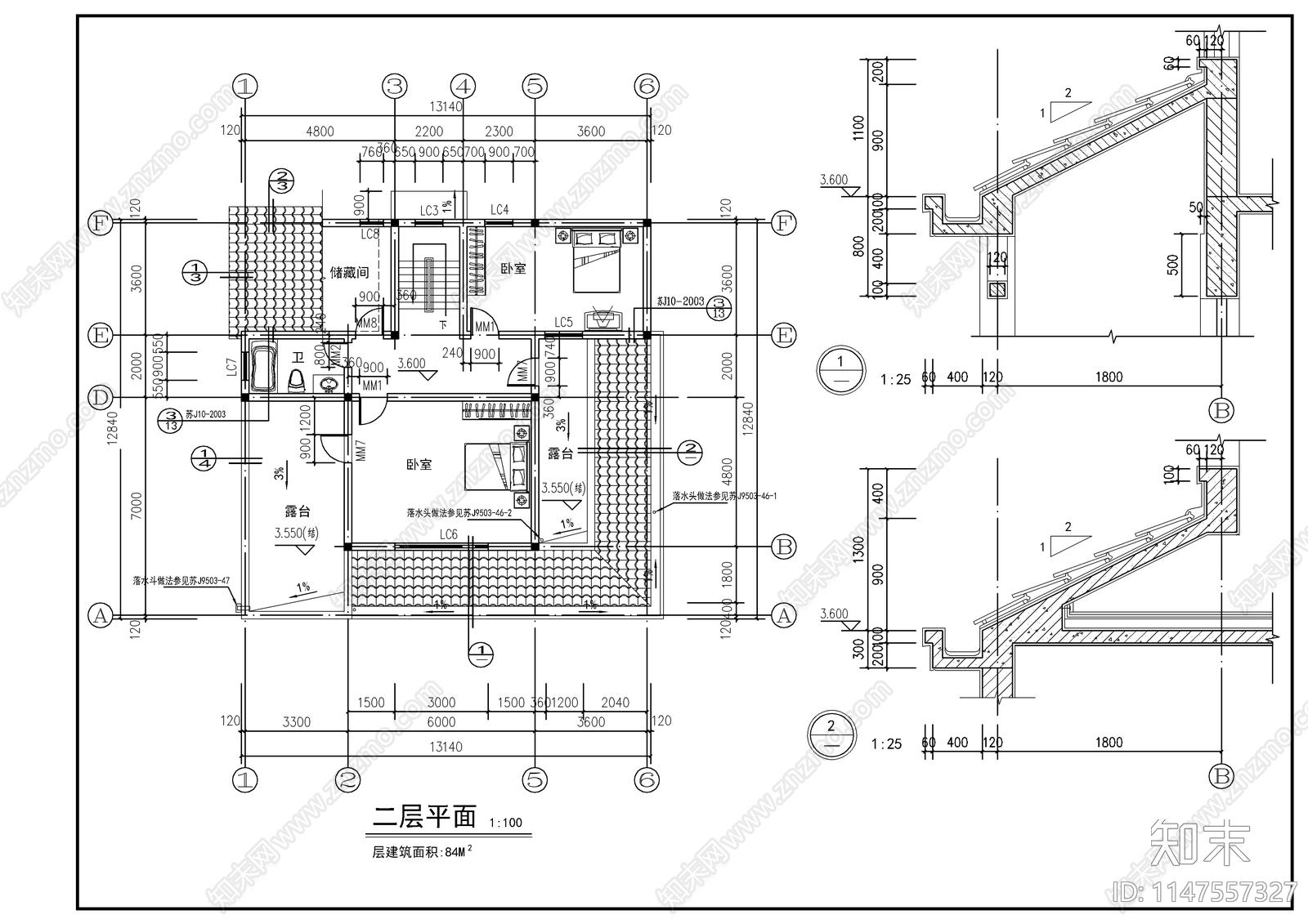 两层农村自建房建筑施工图下载【ID:1147557327】