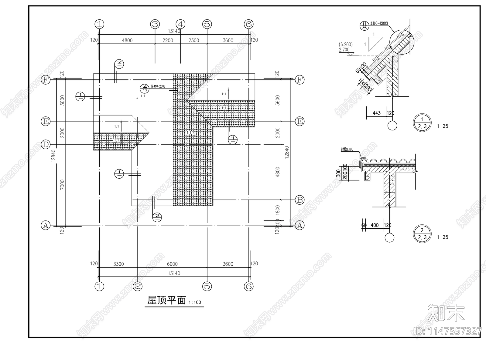 两层农村自建房建筑施工图下载【ID:1147557327】