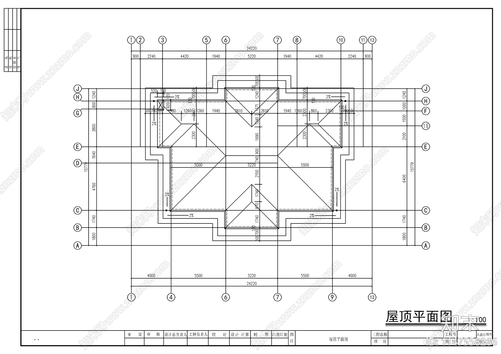 现代新中式自建别墅建筑cad施工图下载【ID:1147558266】