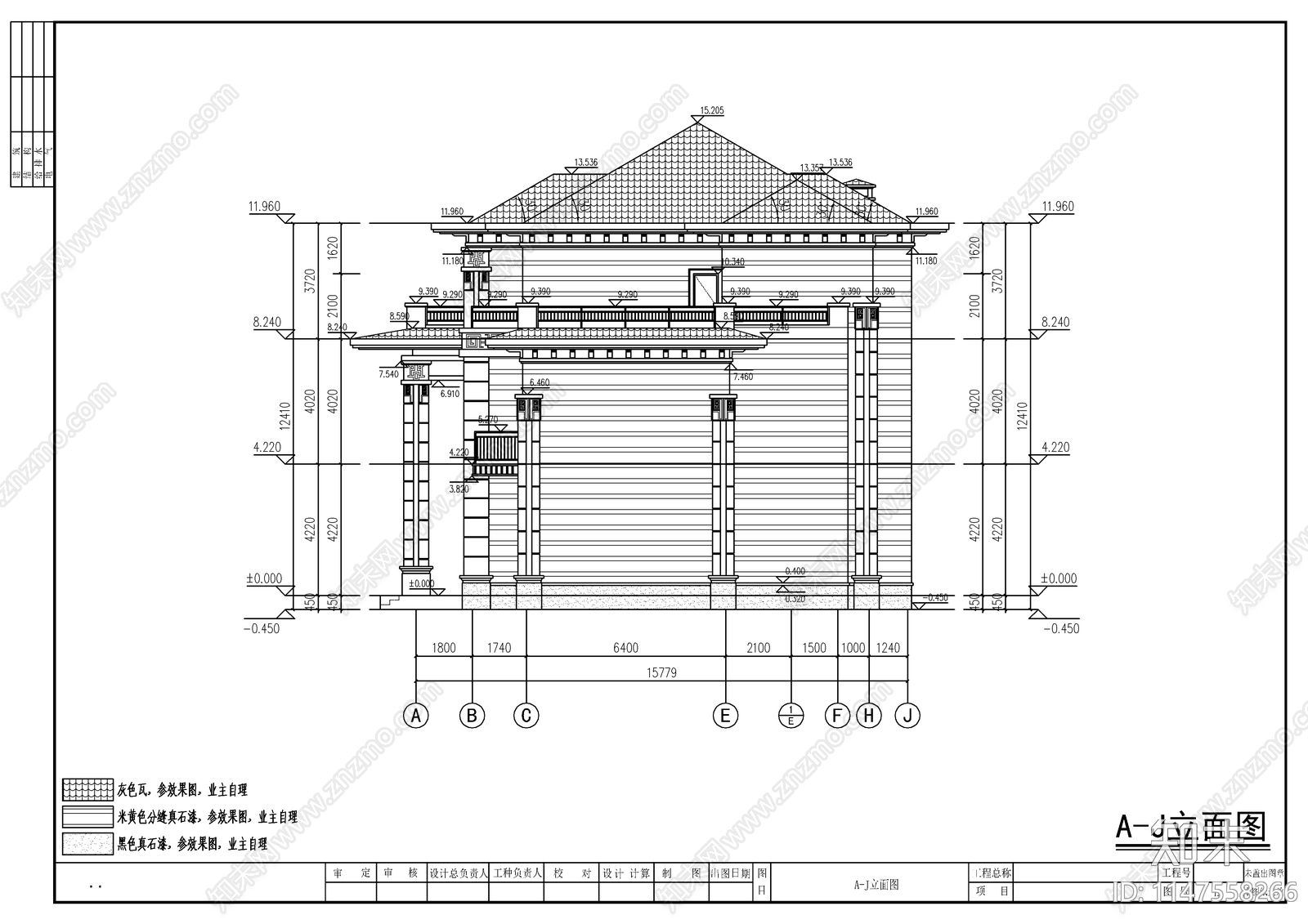 现代新中式自建别墅建筑cad施工图下载【ID:1147558266】