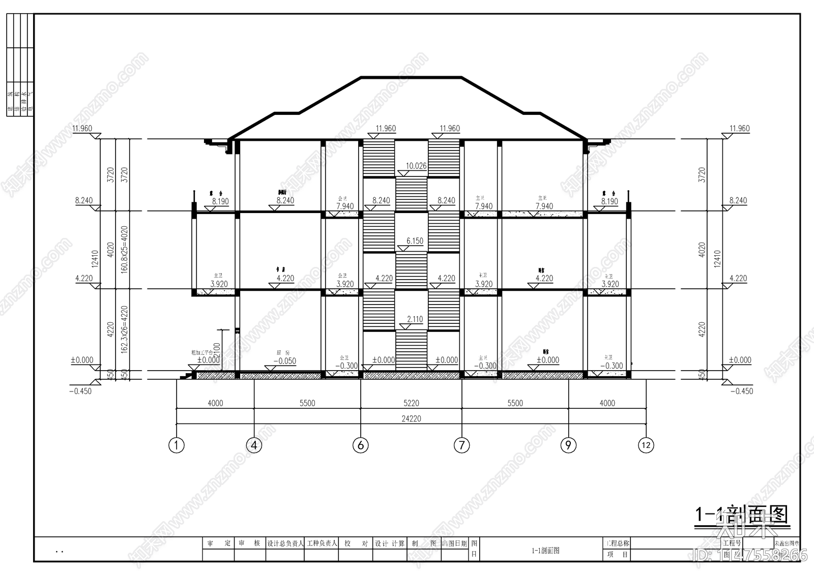 现代新中式自建别墅建筑cad施工图下载【ID:1147558266】