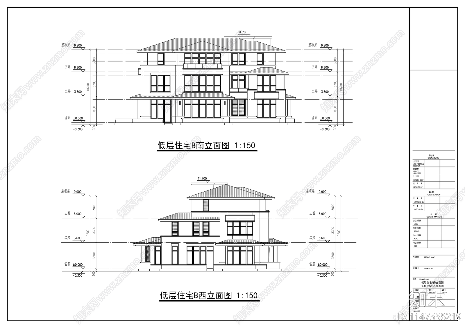 现代三层农村自建房建筑施工图下载【ID:1147558219】