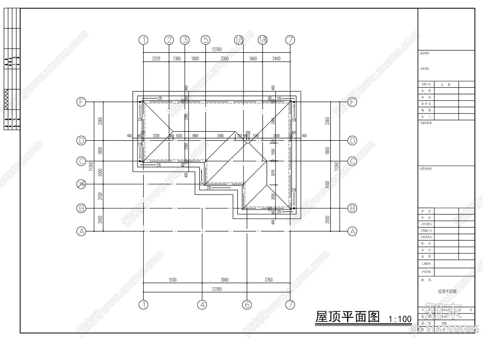 欧式三层农村自建房建筑施工图下载【ID:1147558385】