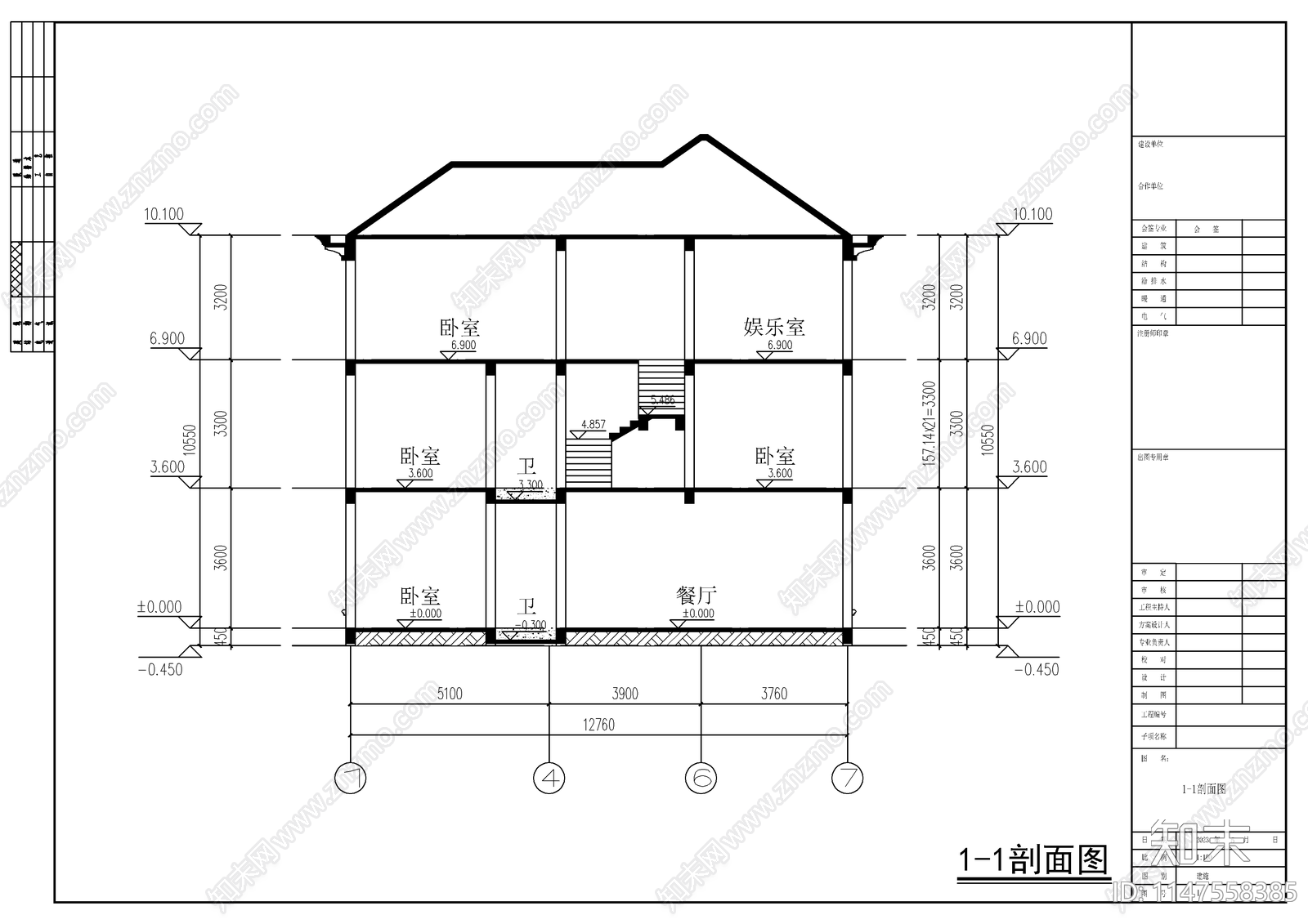 欧式三层农村自建房建筑施工图下载【ID:1147558385】