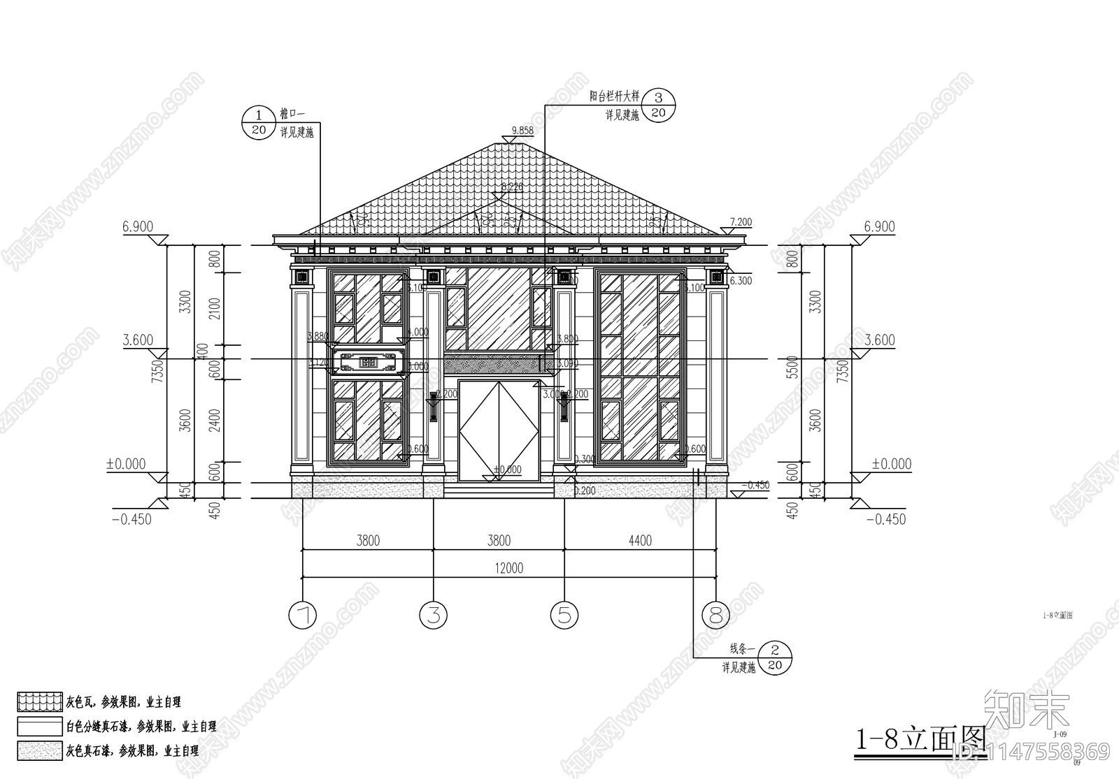 新中式农村自建房建筑施工图下载【ID:1147558369】