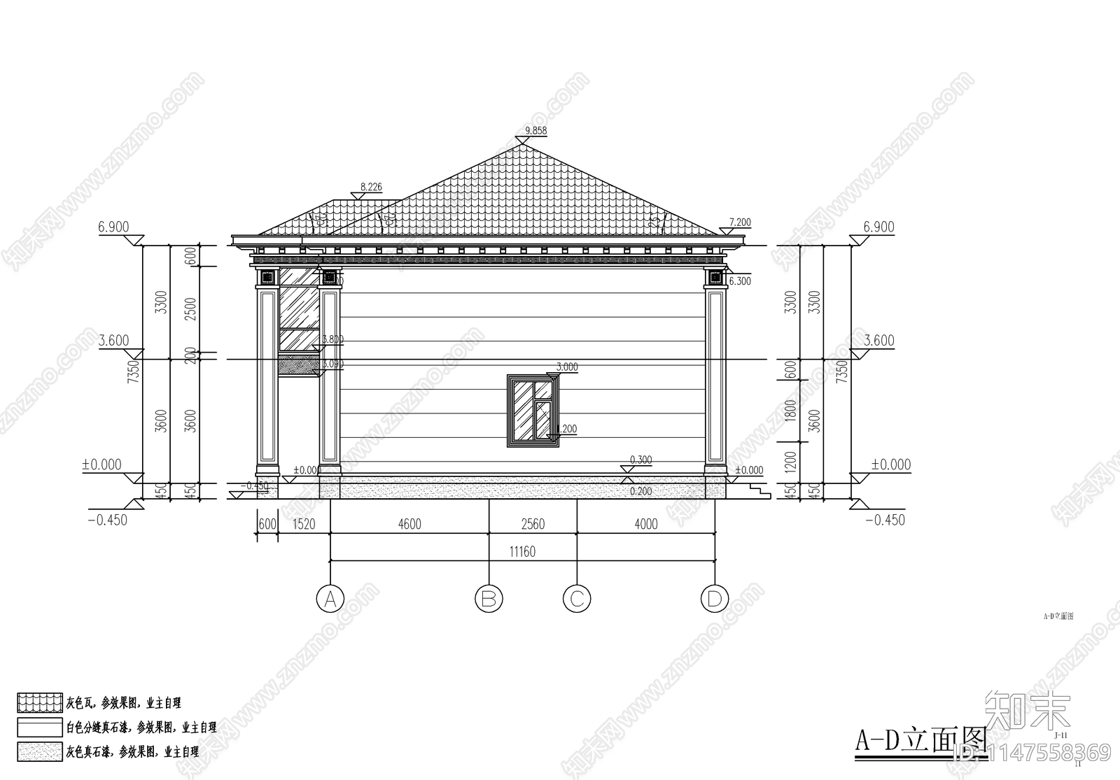 新中式农村自建房建筑施工图下载【ID:1147558369】