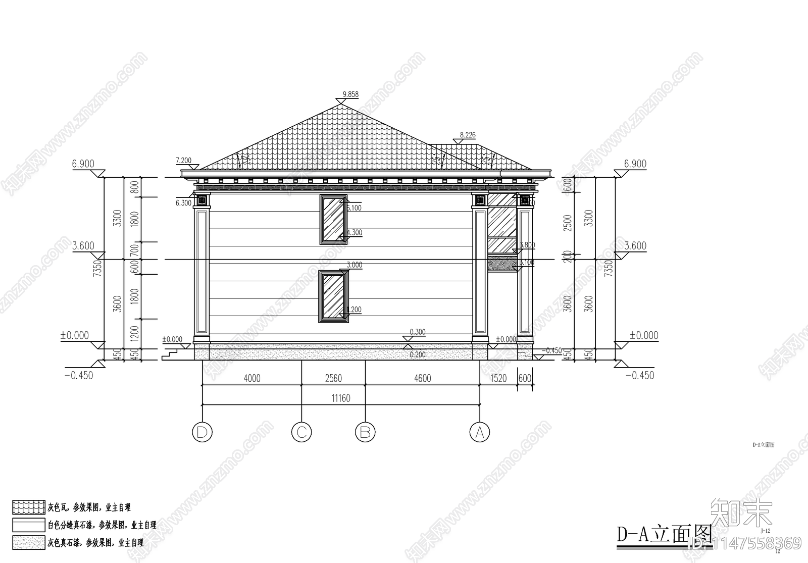 新中式农村自建房建筑施工图下载【ID:1147558369】