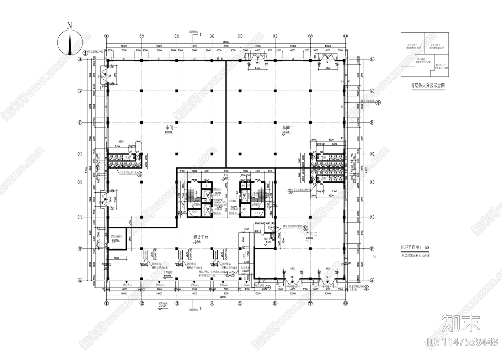 车间厂房大厦建筑cad施工图下载【ID:1147558449】