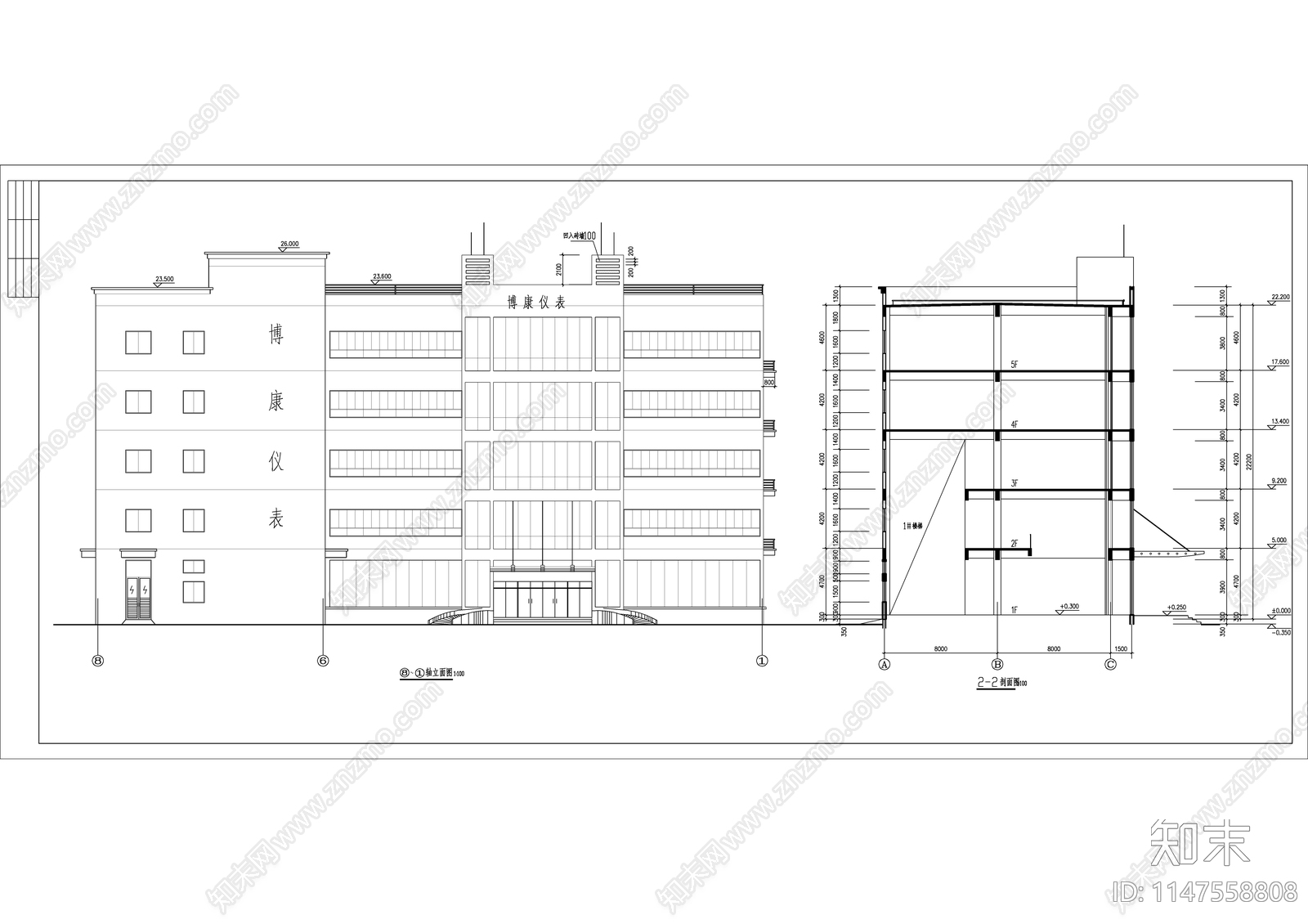 生产车间办公楼建筑cad施工图下载【ID:1147558808】