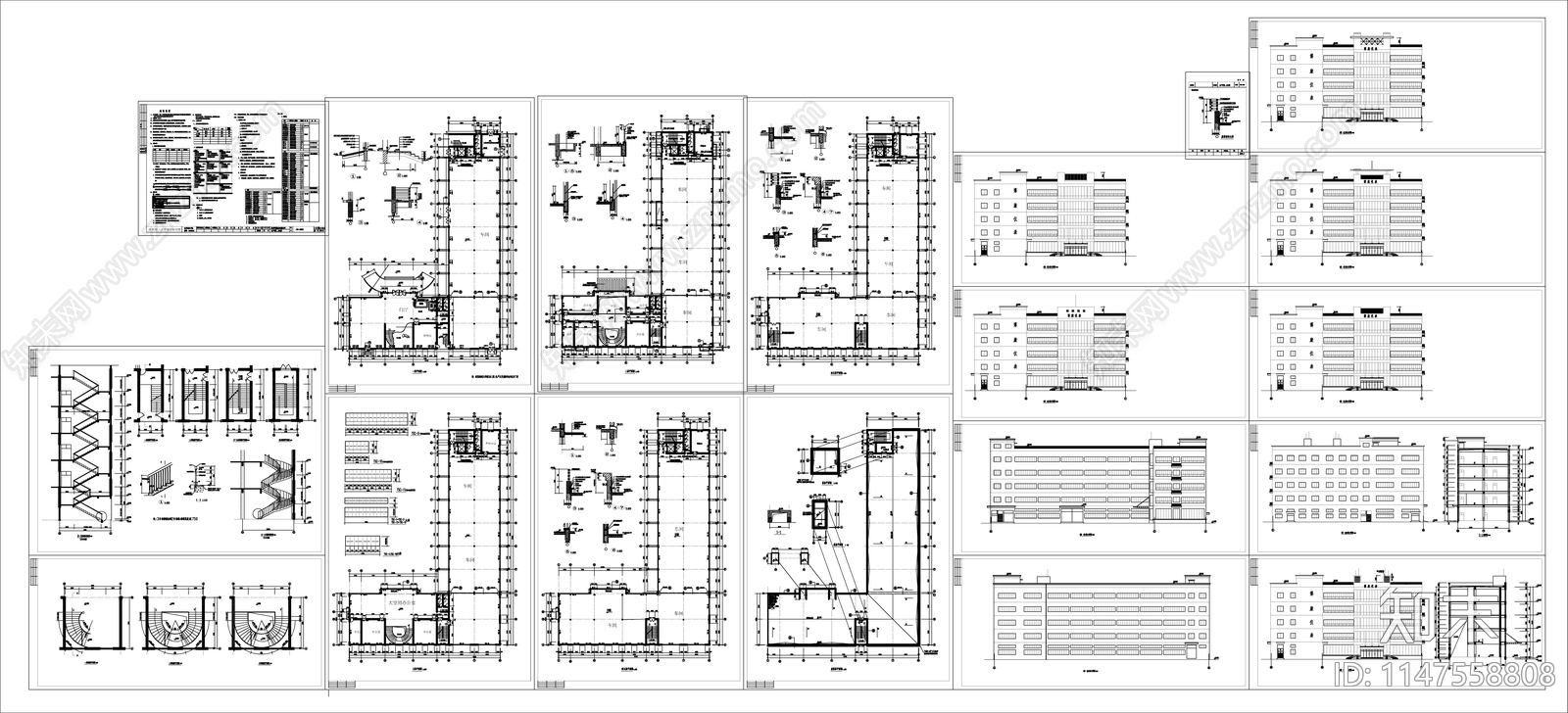 生产车间办公楼建筑cad施工图下载【ID:1147558808】