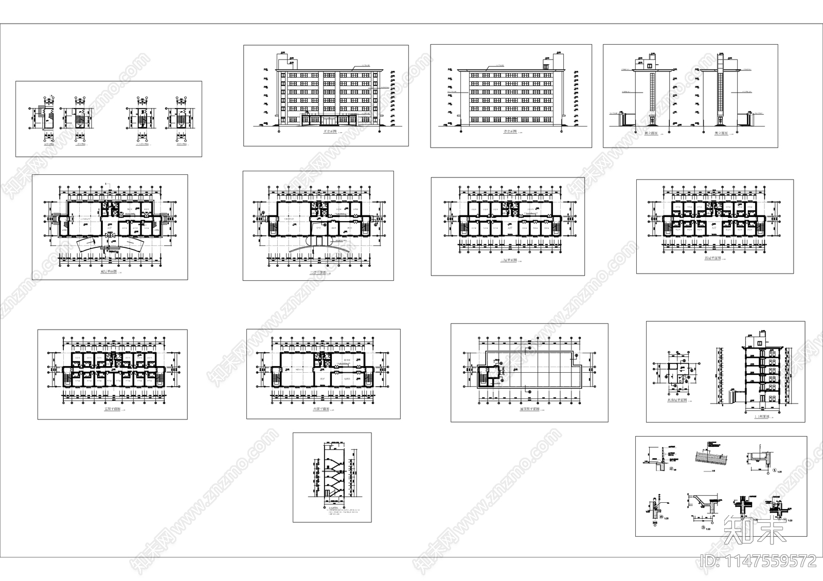 厂区办公楼建筑cad施工图下载【ID:1147559572】