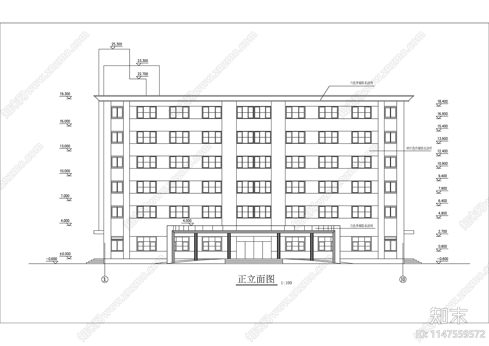 厂区办公楼建筑cad施工图下载【ID:1147559572】