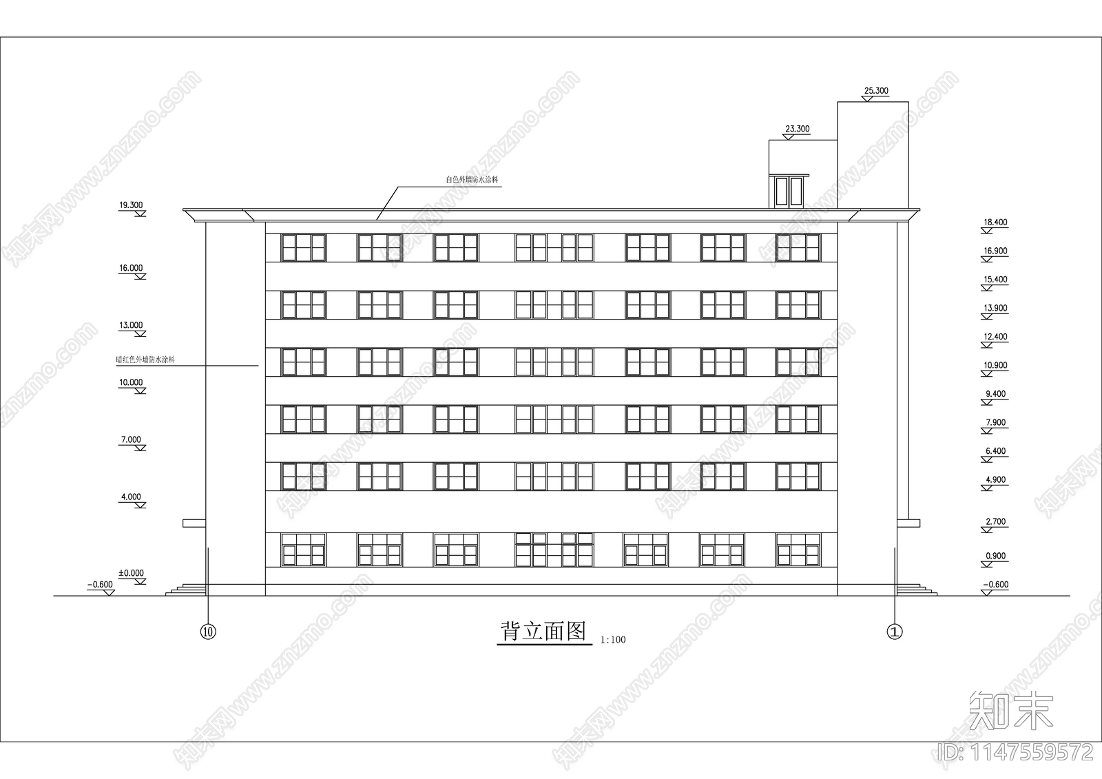 厂区办公楼建筑cad施工图下载【ID:1147559572】