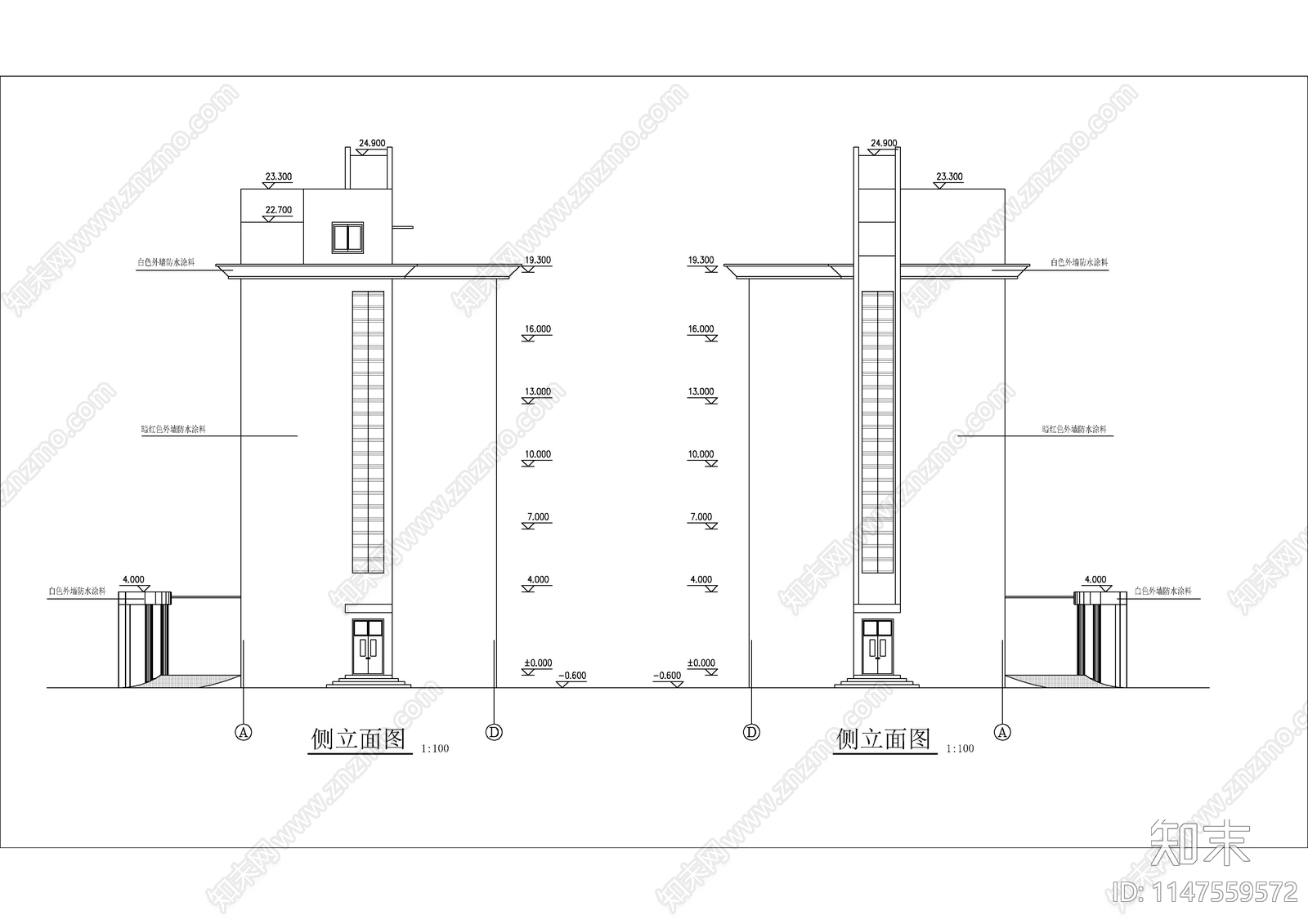 厂区办公楼建筑cad施工图下载【ID:1147559572】