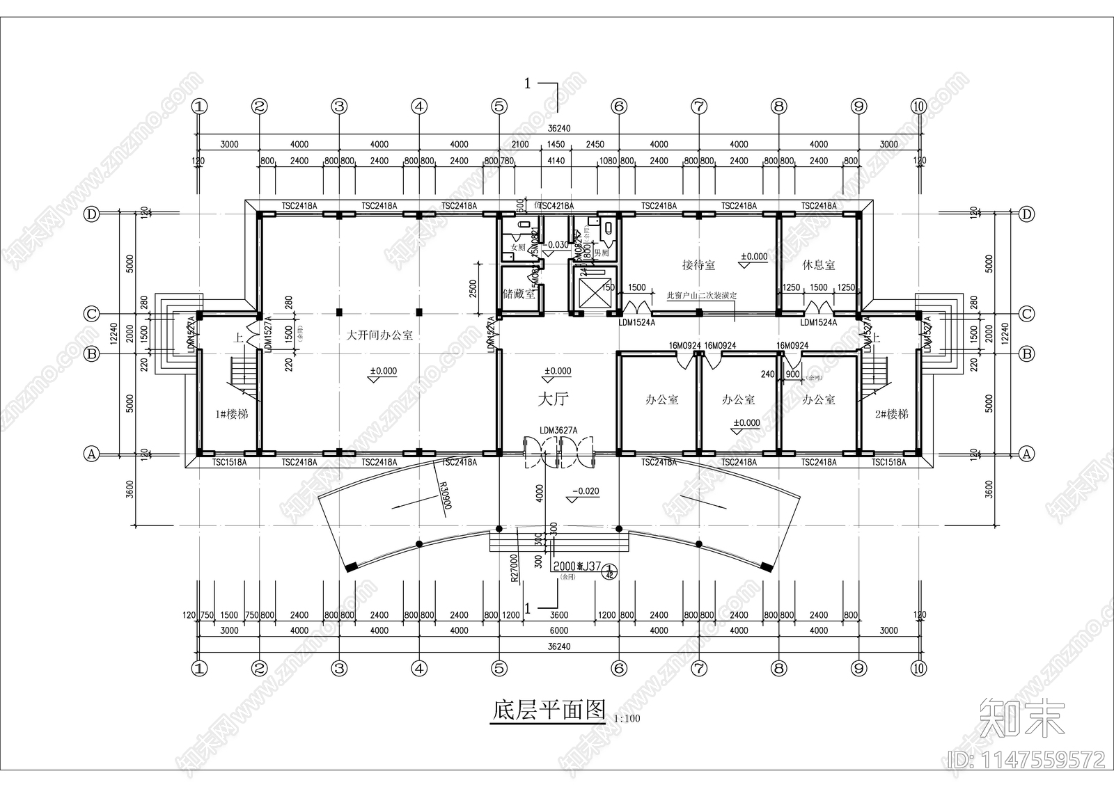 厂区办公楼建筑cad施工图下载【ID:1147559572】