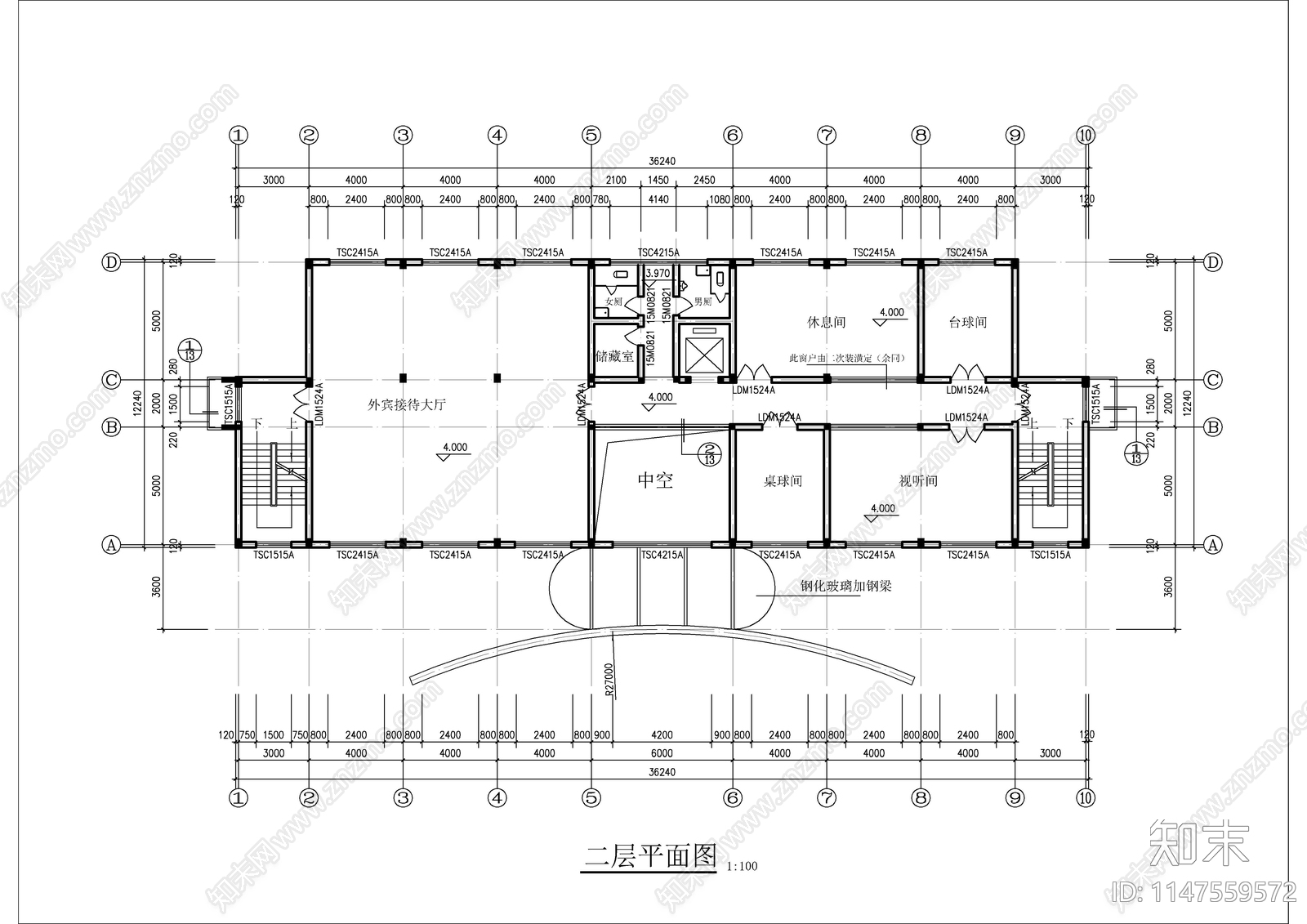 厂区办公楼建筑cad施工图下载【ID:1147559572】
