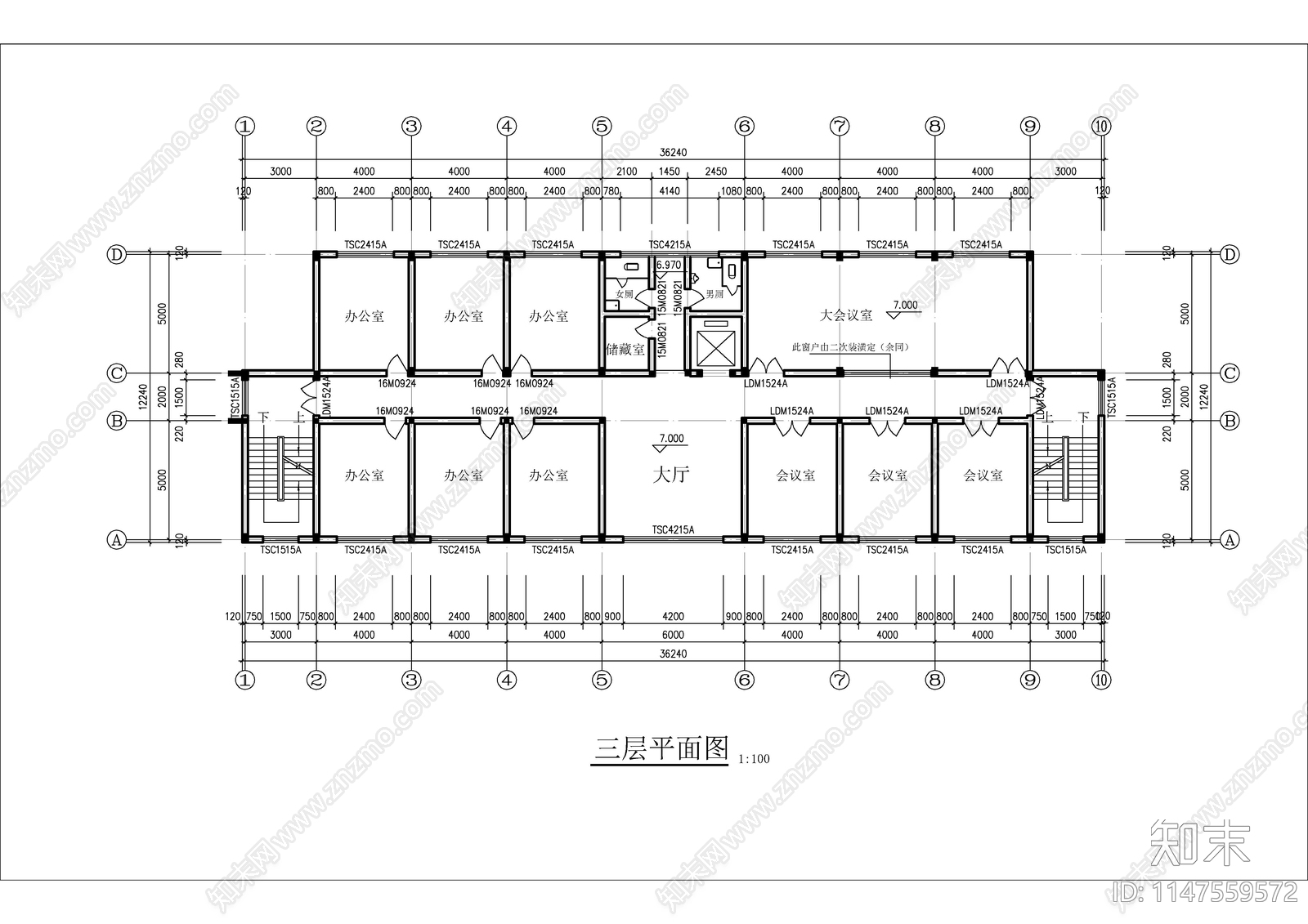 厂区办公楼建筑cad施工图下载【ID:1147559572】