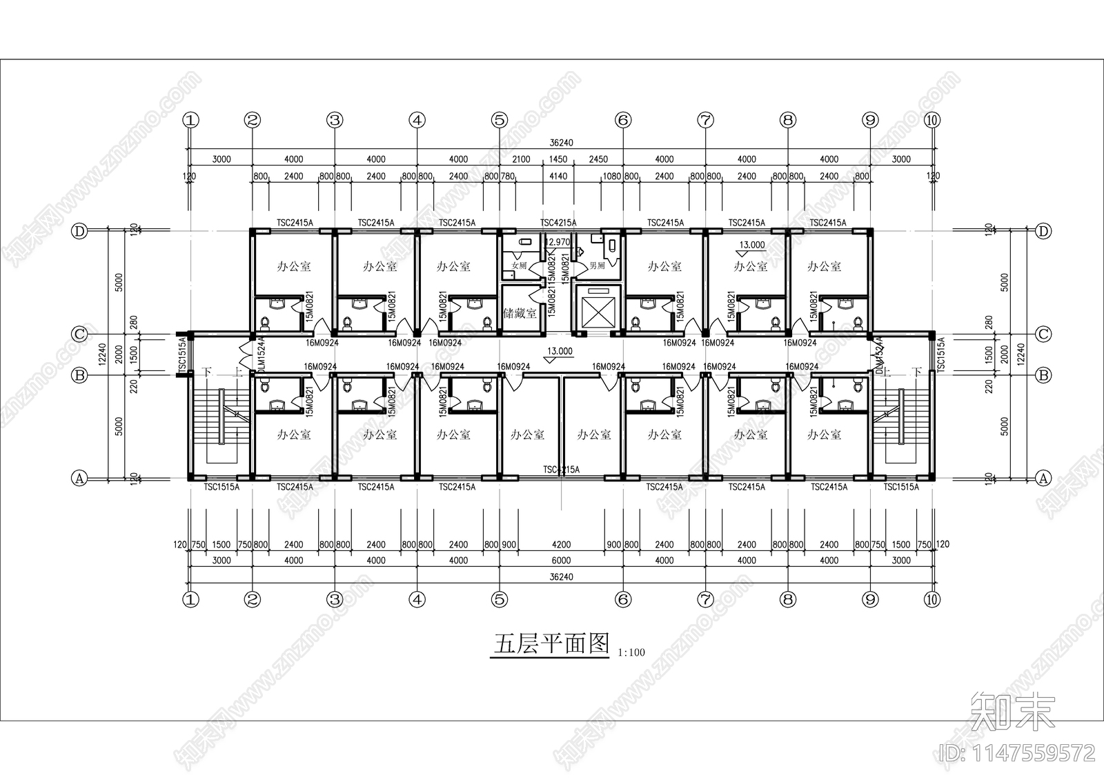 厂区办公楼建筑cad施工图下载【ID:1147559572】