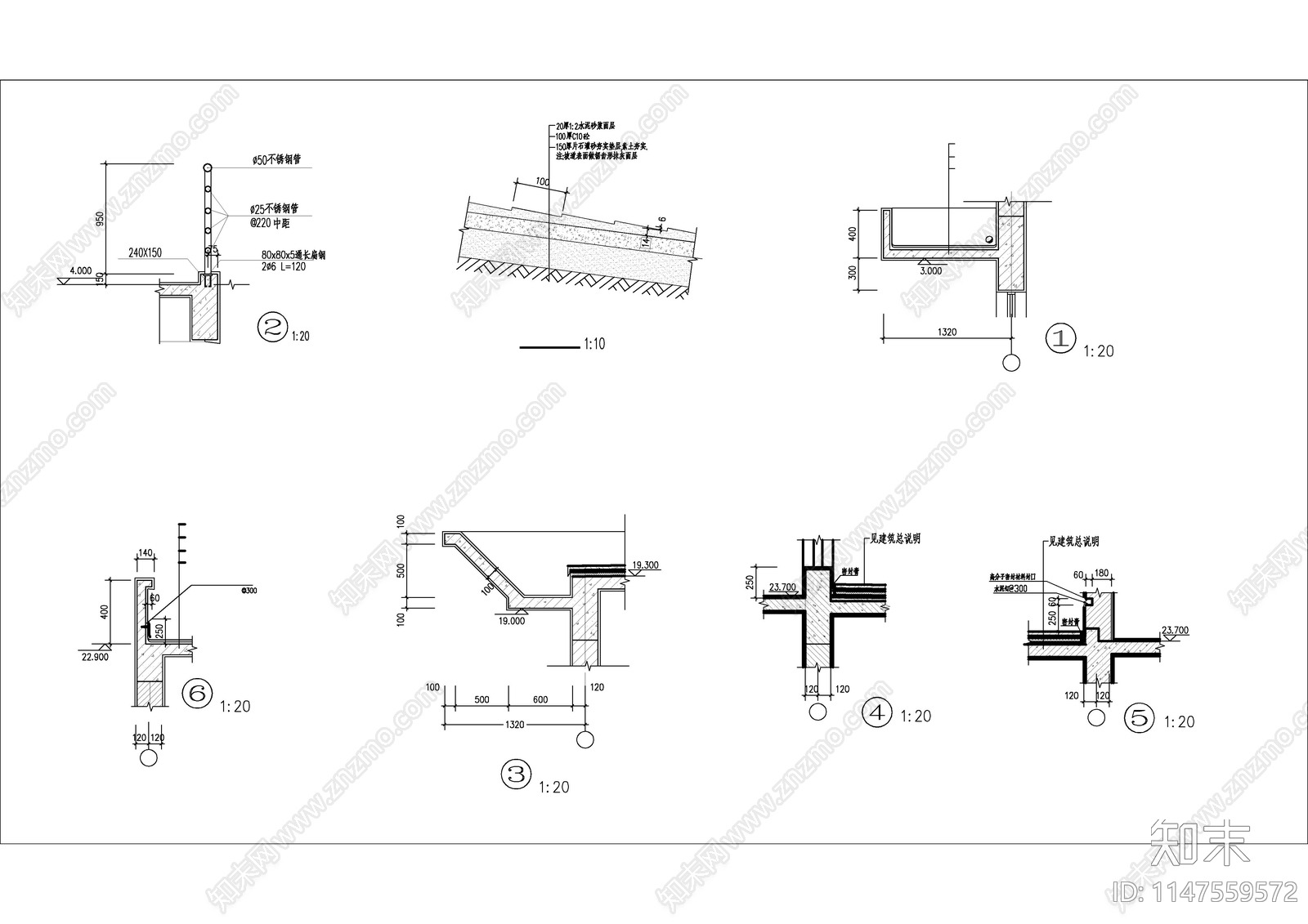 厂区办公楼建筑cad施工图下载【ID:1147559572】
