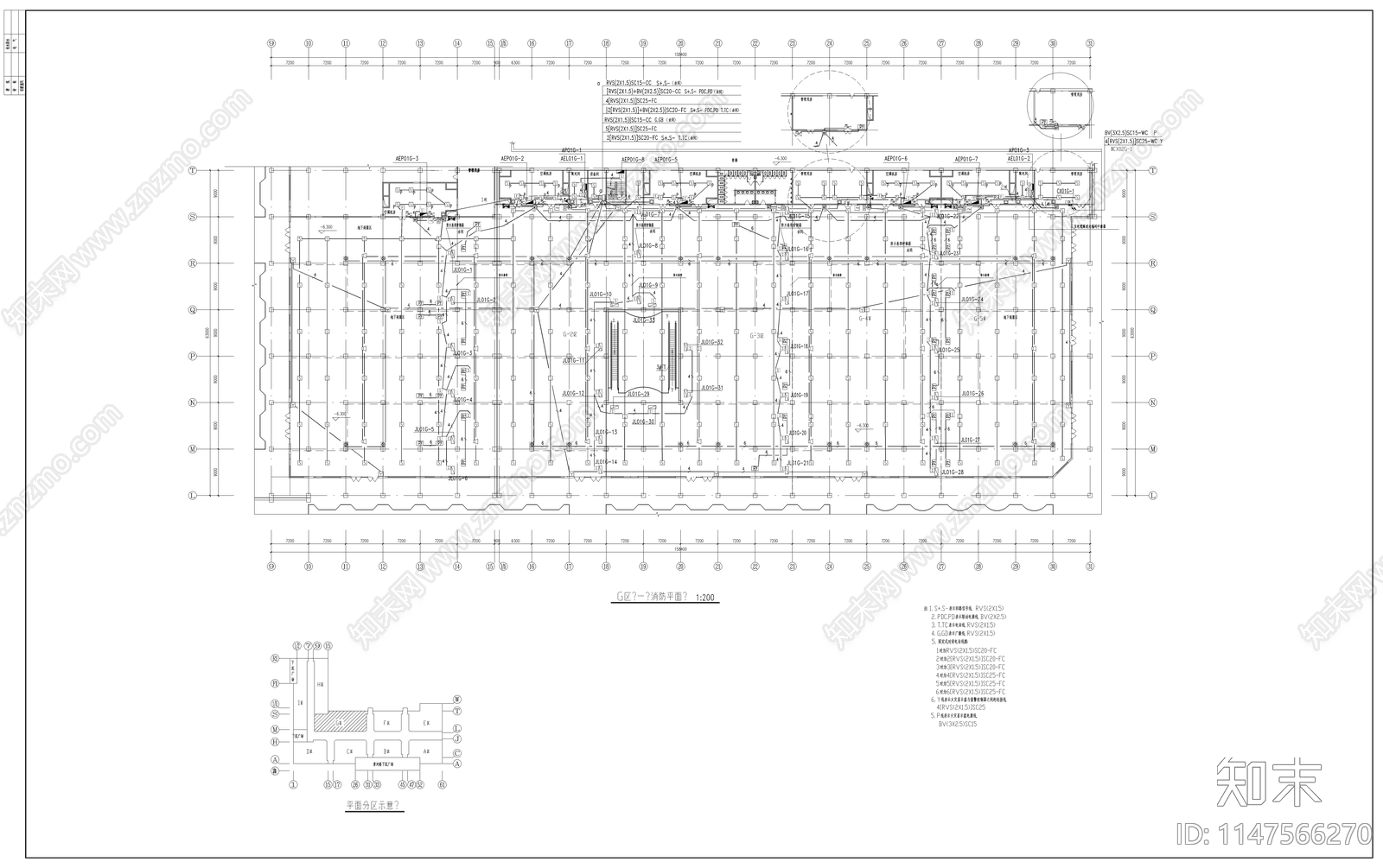 17万平大型商场消防cad施工图下载【ID:1147566270】