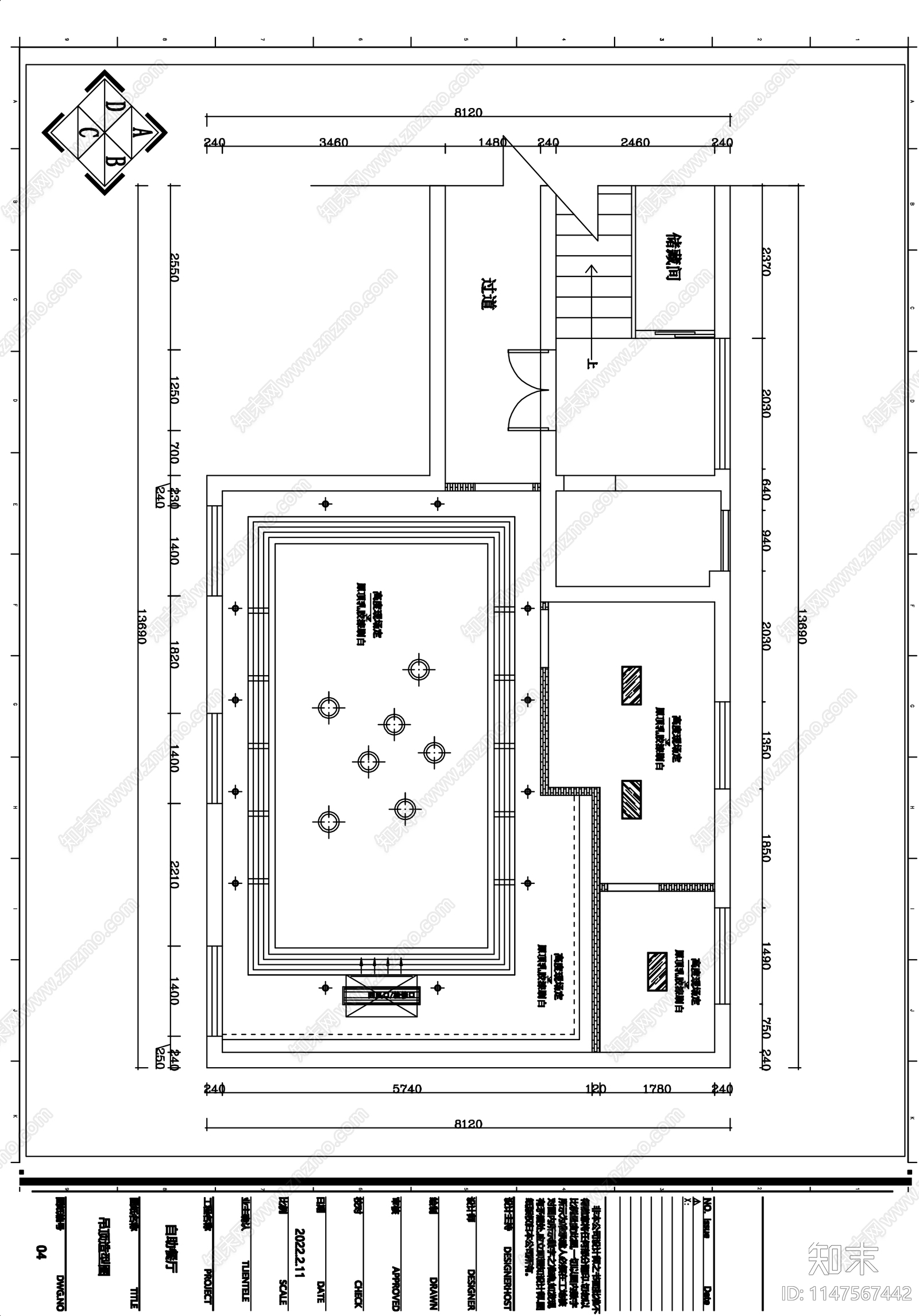 自助餐厅cad施工图下载【ID:1147567442】