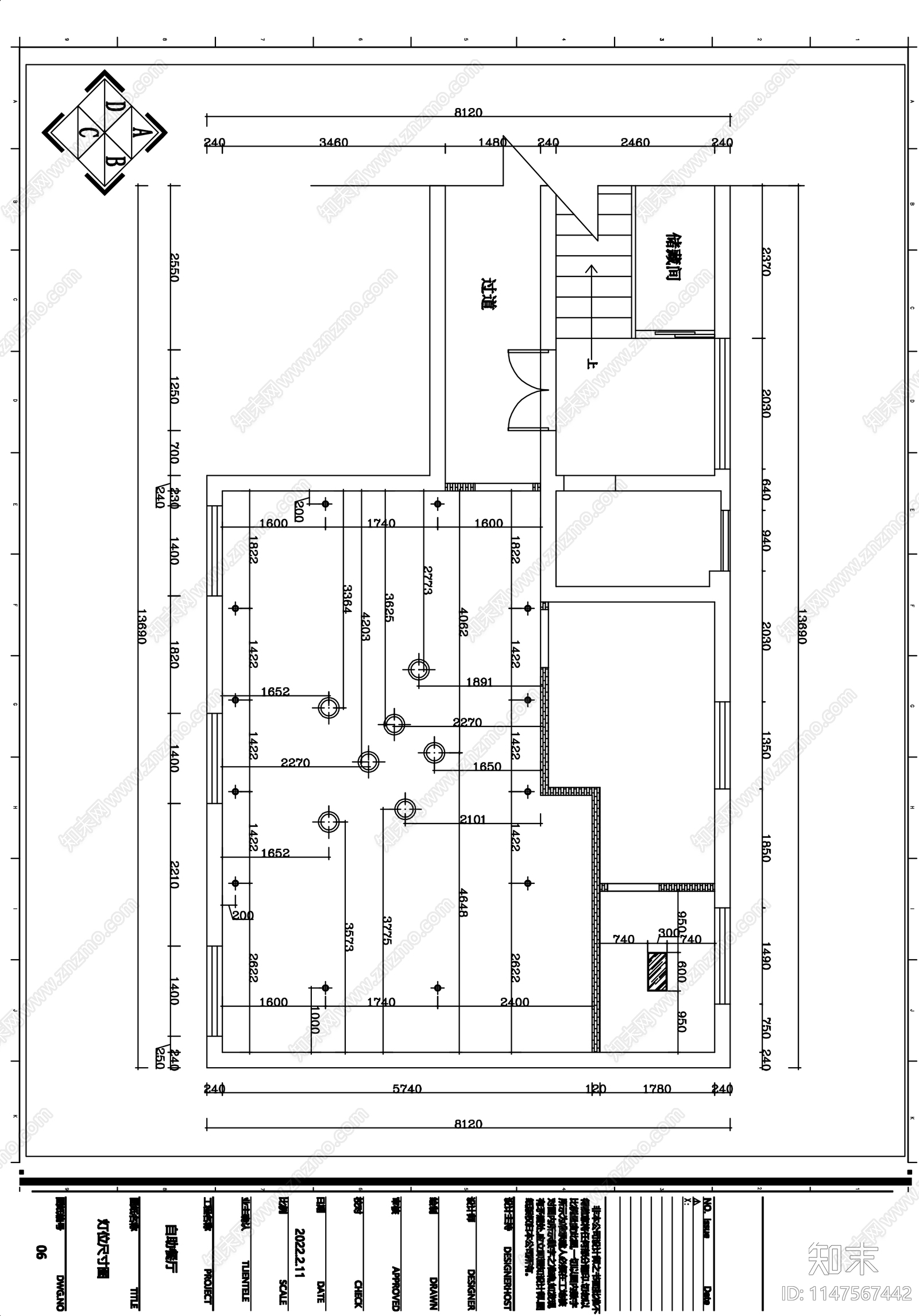 自助餐厅cad施工图下载【ID:1147567442】