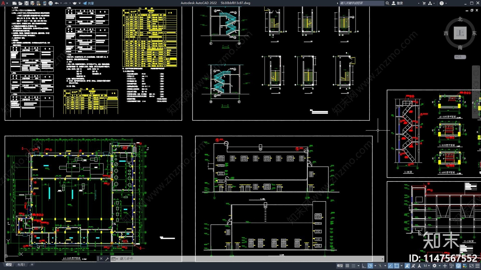 供热站建筑施工图下载【ID:1147567552】