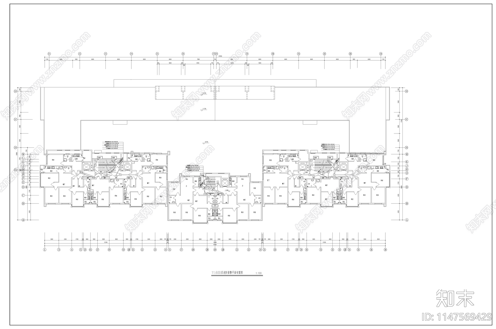 高层消防报警及联动设计cad施工图下载【ID:1147569429】