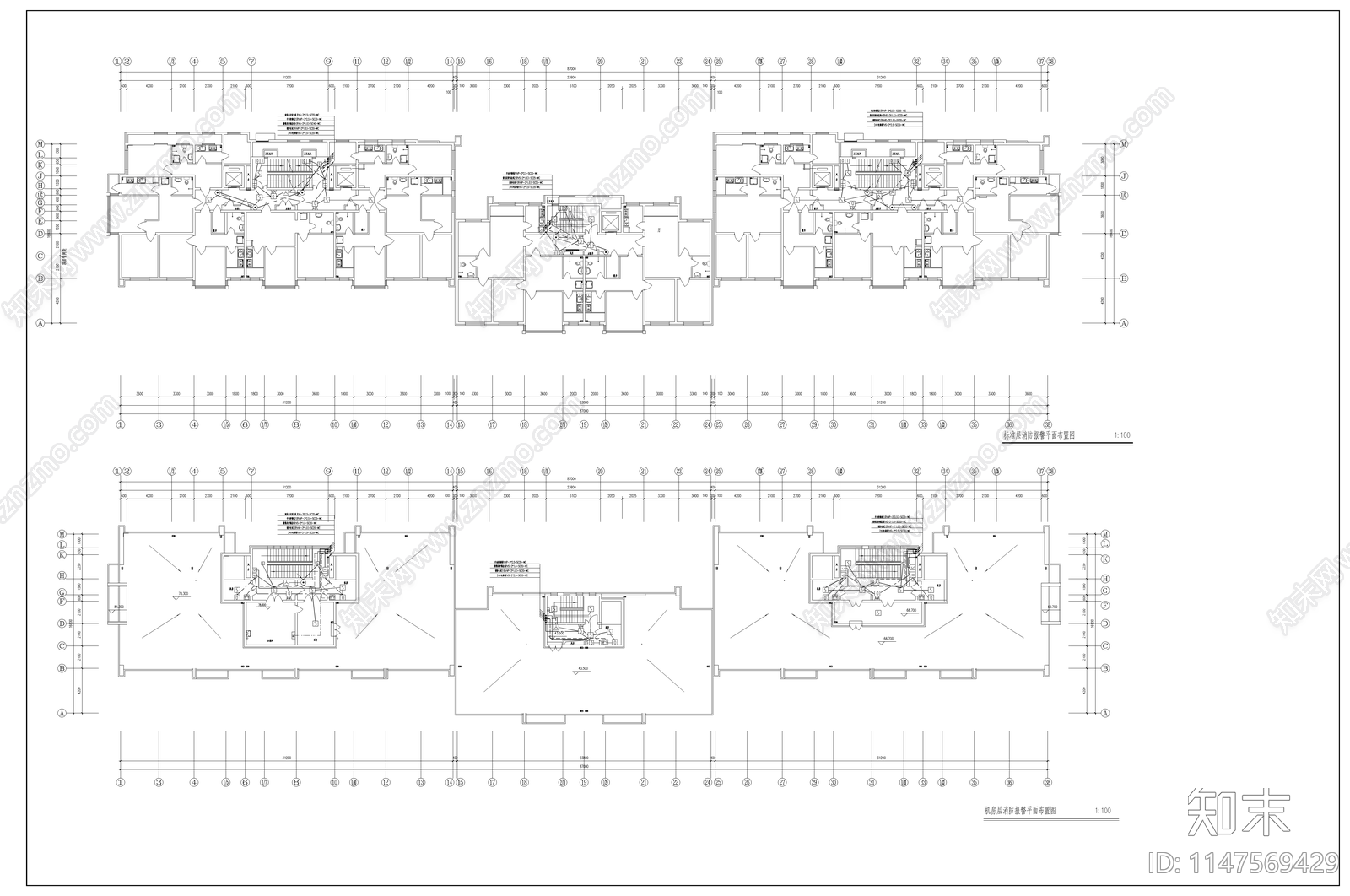 高层消防报警及联动设计cad施工图下载【ID:1147569429】