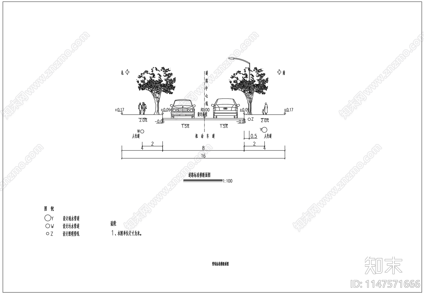 市区道路照明灯杆节点cad施工图下载【ID:1147571666】