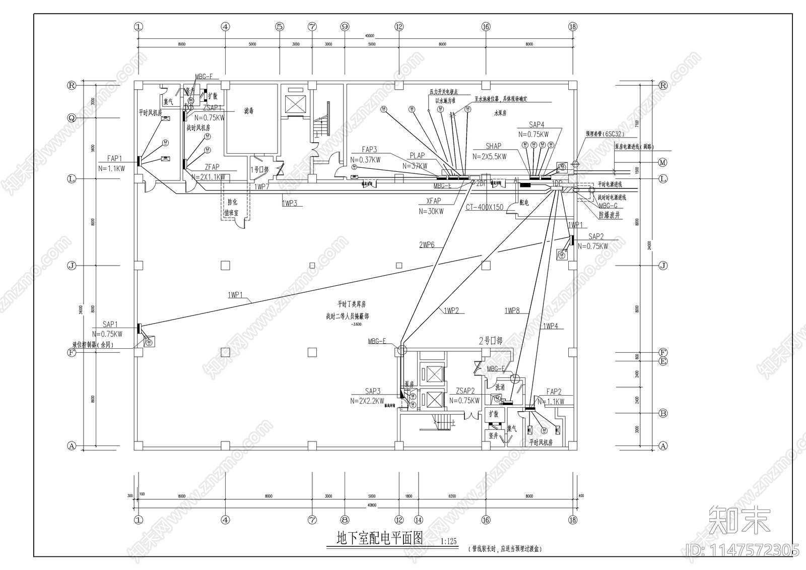 地下人防车库电气系统图cad施工图下载【ID:1147572305】