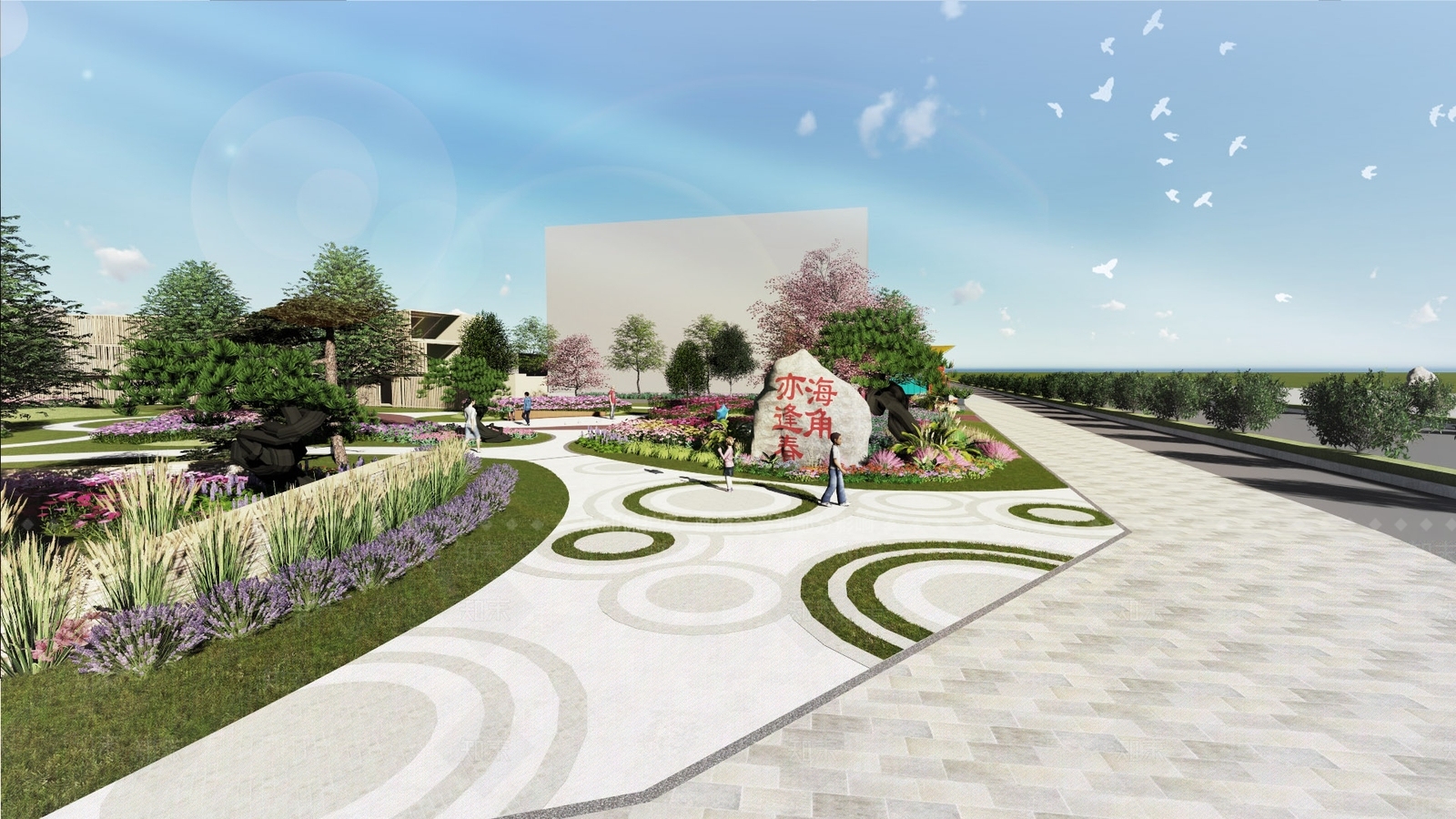 现代口袋公园SU模型下载【ID:1147573686】