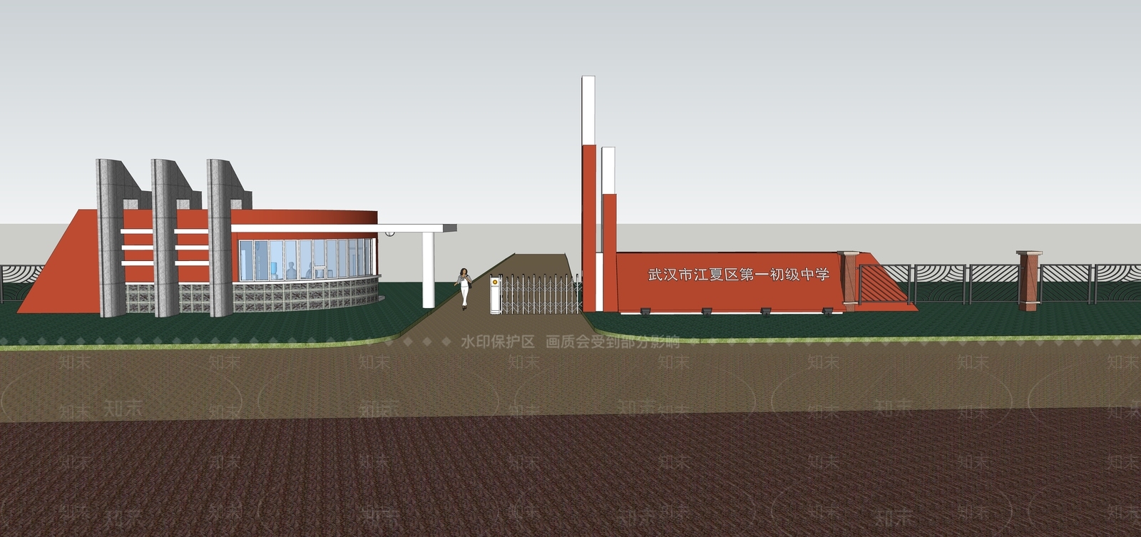 现代学校大门SU模型下载【ID:1147582325】
