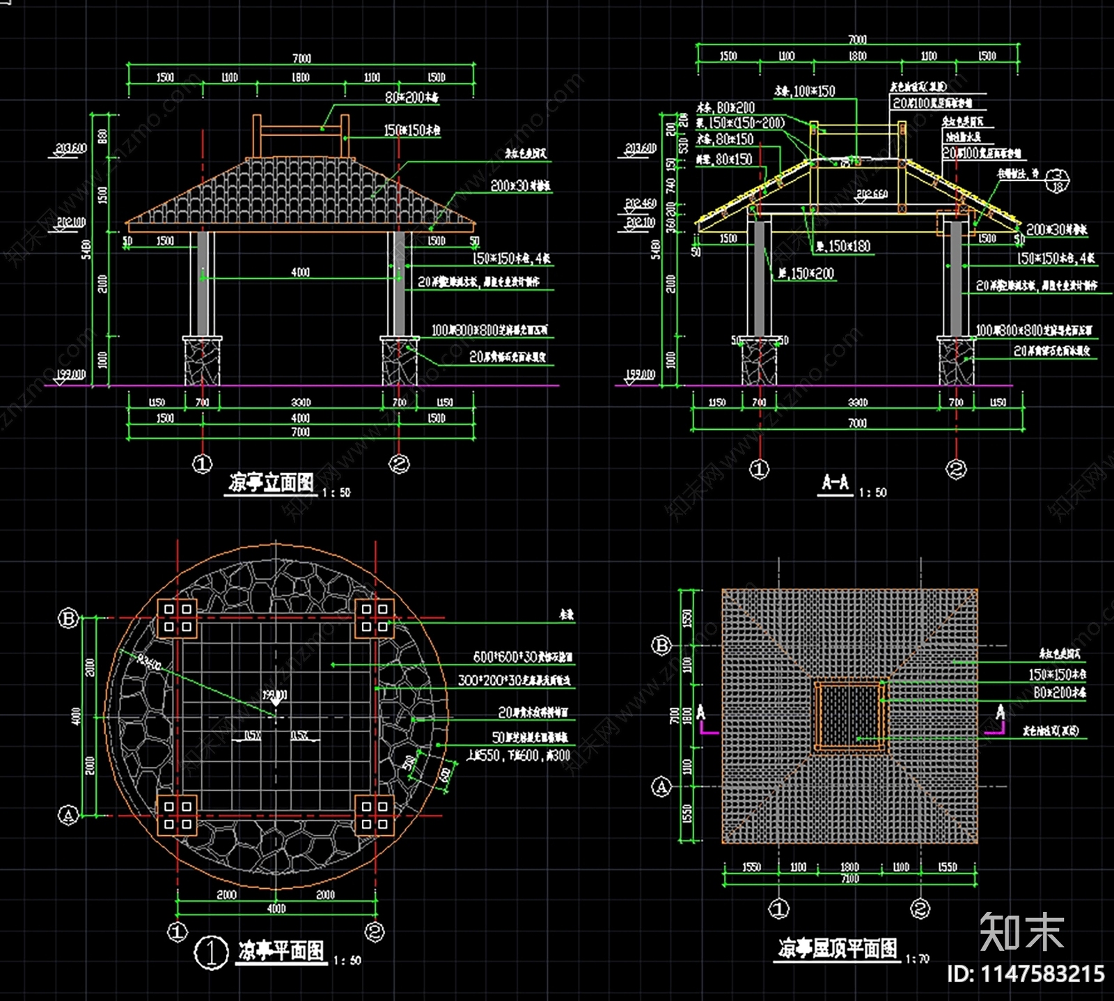 亭子cad施工图下载【ID:1147583215】