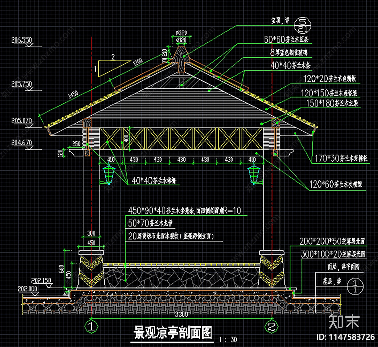 中式木亭子cad施工图下载【ID:1147583726】