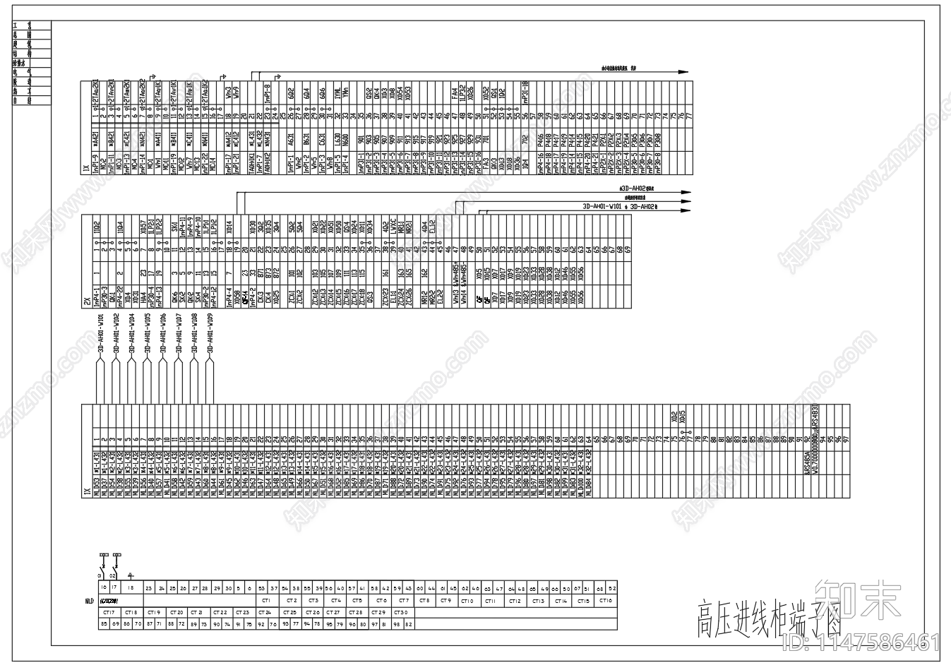 10kV高压二次原理图端子图cad施工图下载【ID:1147586461】