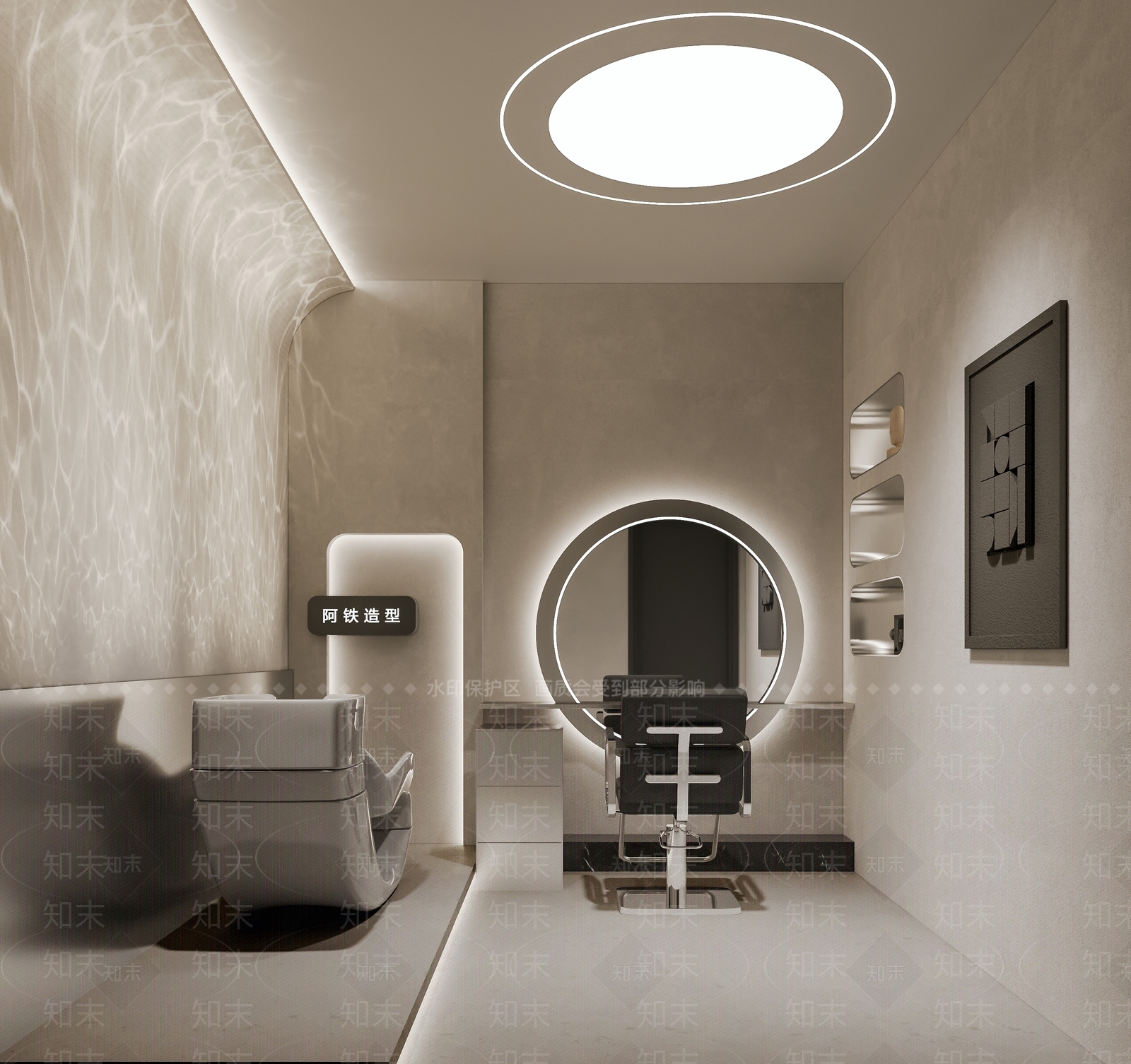现代极简理发店3D模型下载【ID:1147588032】