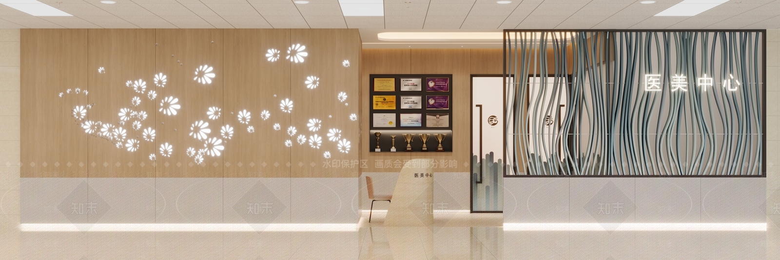 医疗美容3D模型下载【ID:1147593566】