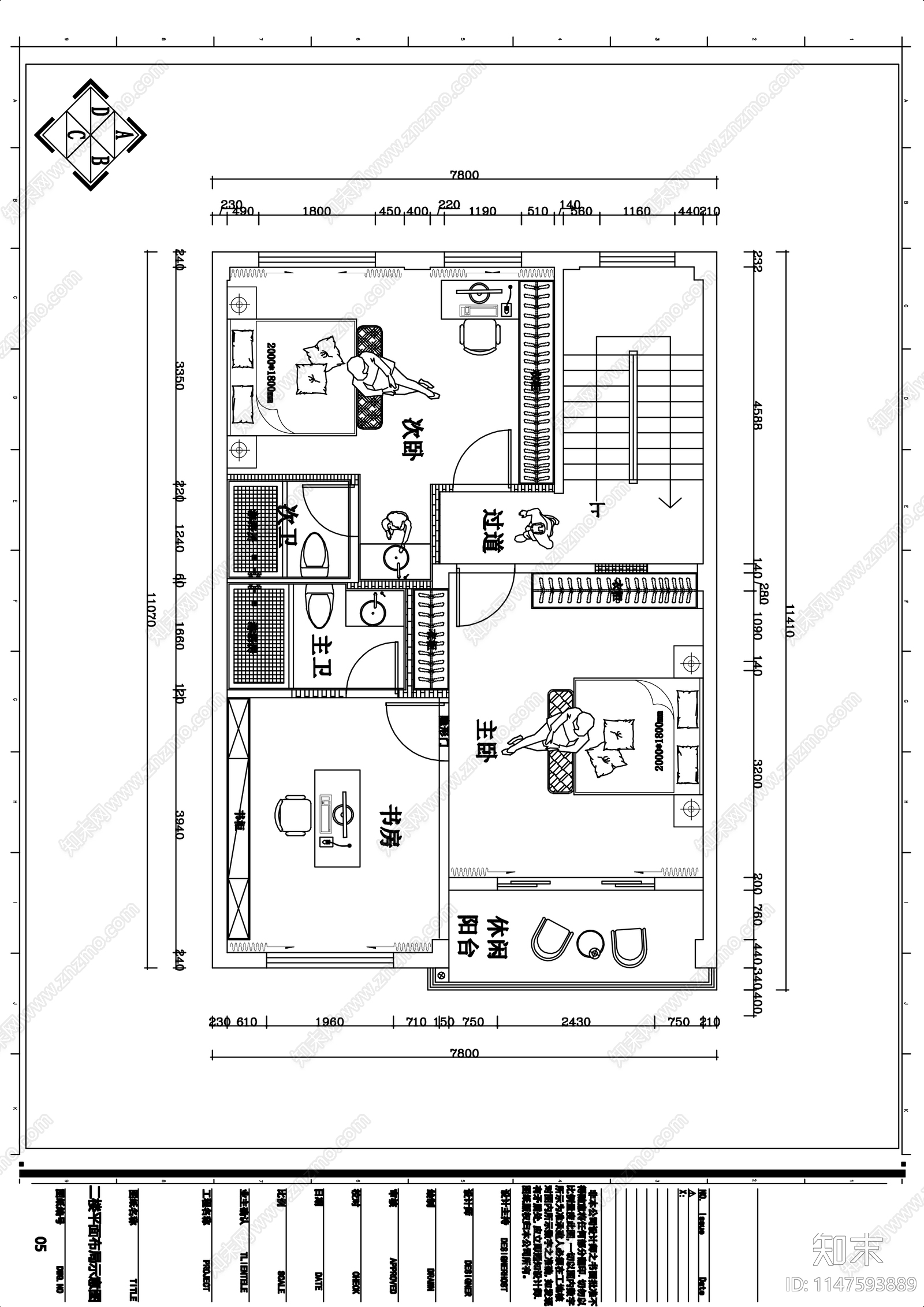 自建房别墅cad施工图下载【ID:1147593889】